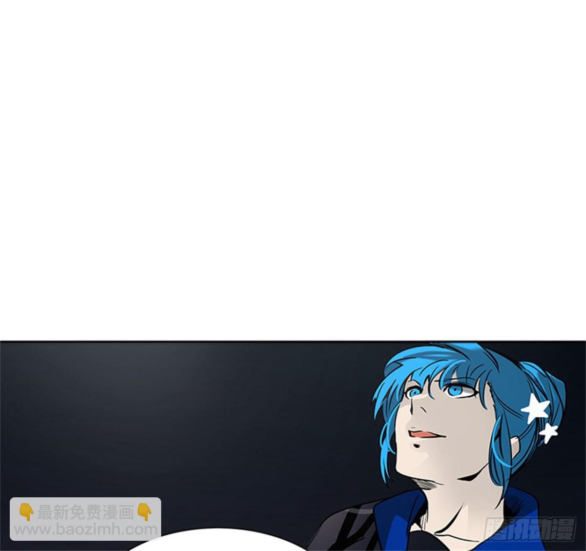 275.地狱列车宥莉&bull; 吉黑德(1/2)-第276话