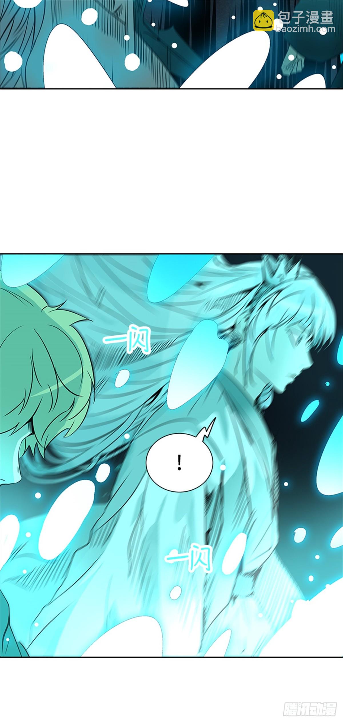 275.地狱列车宥莉&bull; 吉黑德(1/2)-第276话