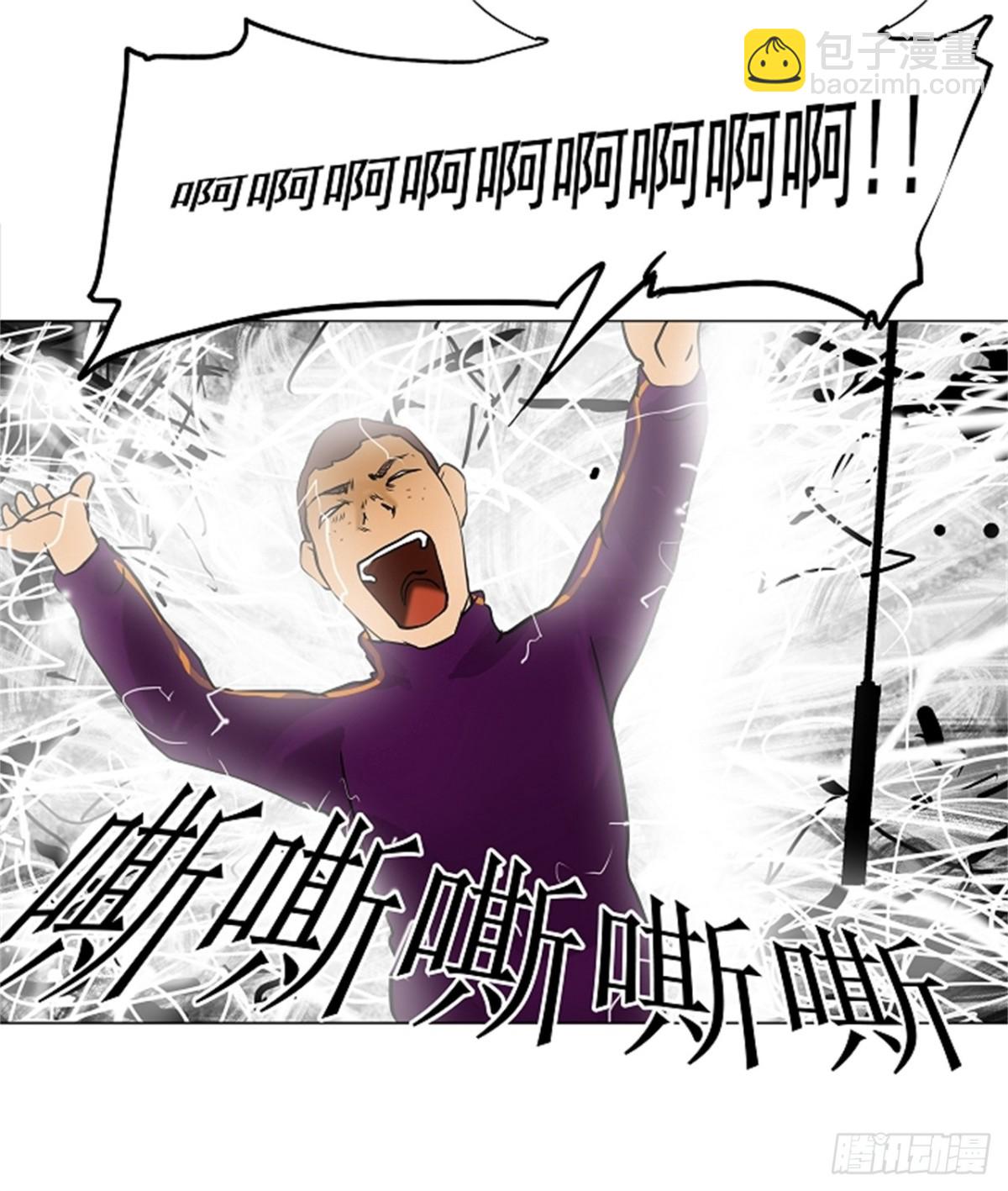 27.王冠比赛(1/2)-第28话