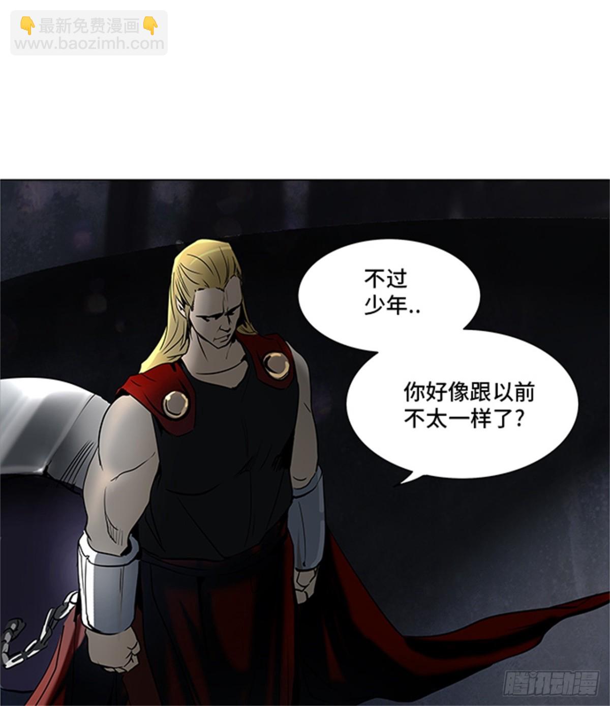 279.地狱列车 名誉猎场站(1/2)-第280话
