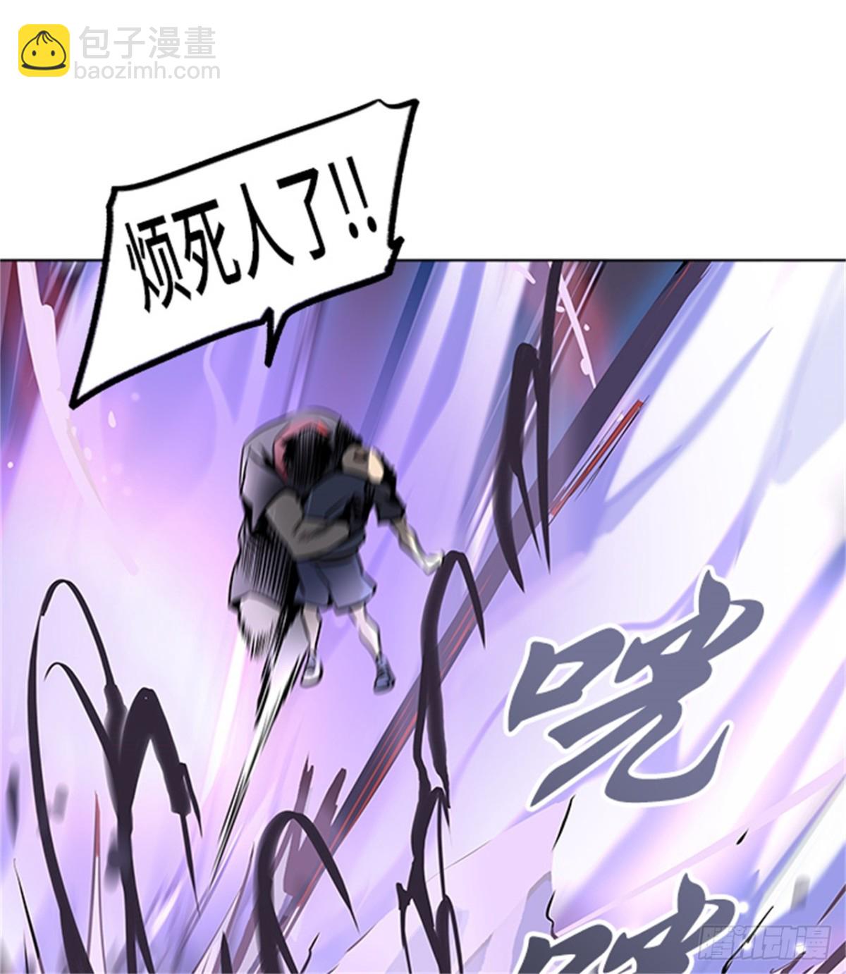279.地狱列车 名誉猎场站(1/2)-第280话
