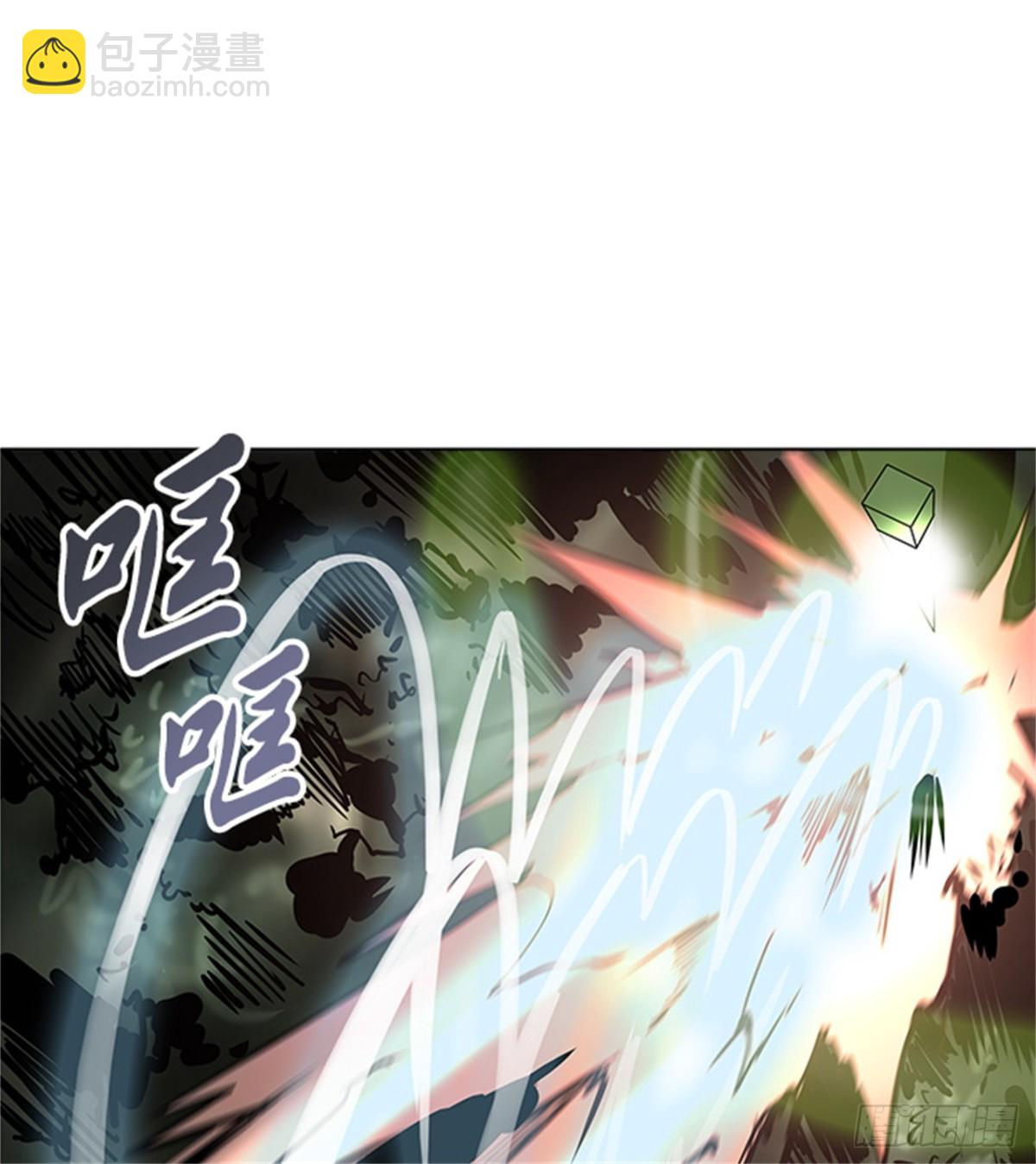 279.地狱列车 名誉猎场站(1/2)-第280话
