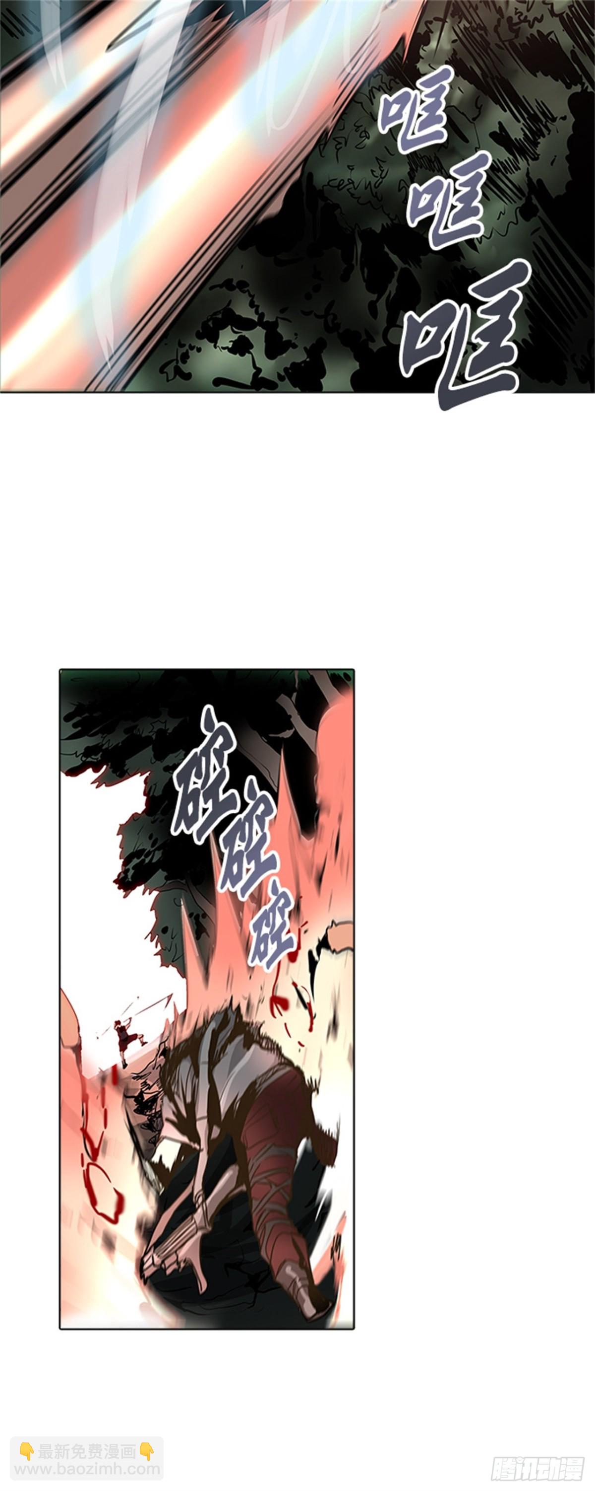 279.地狱列车 名誉猎场站(1/2)-第280话