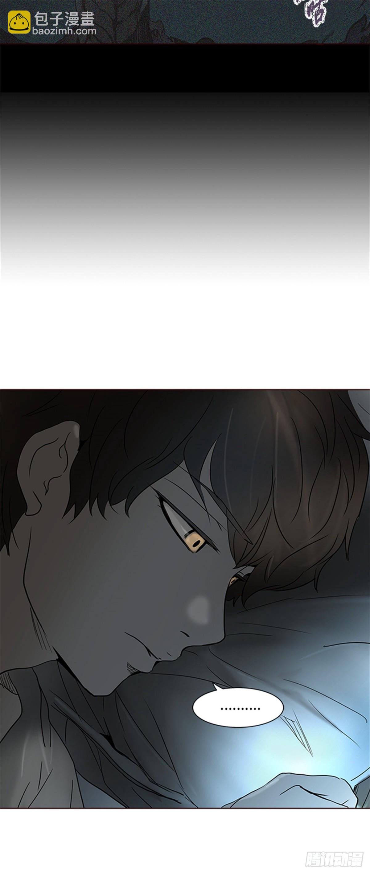 281.地狱列车 名誉猎场站(1/2)-第282话