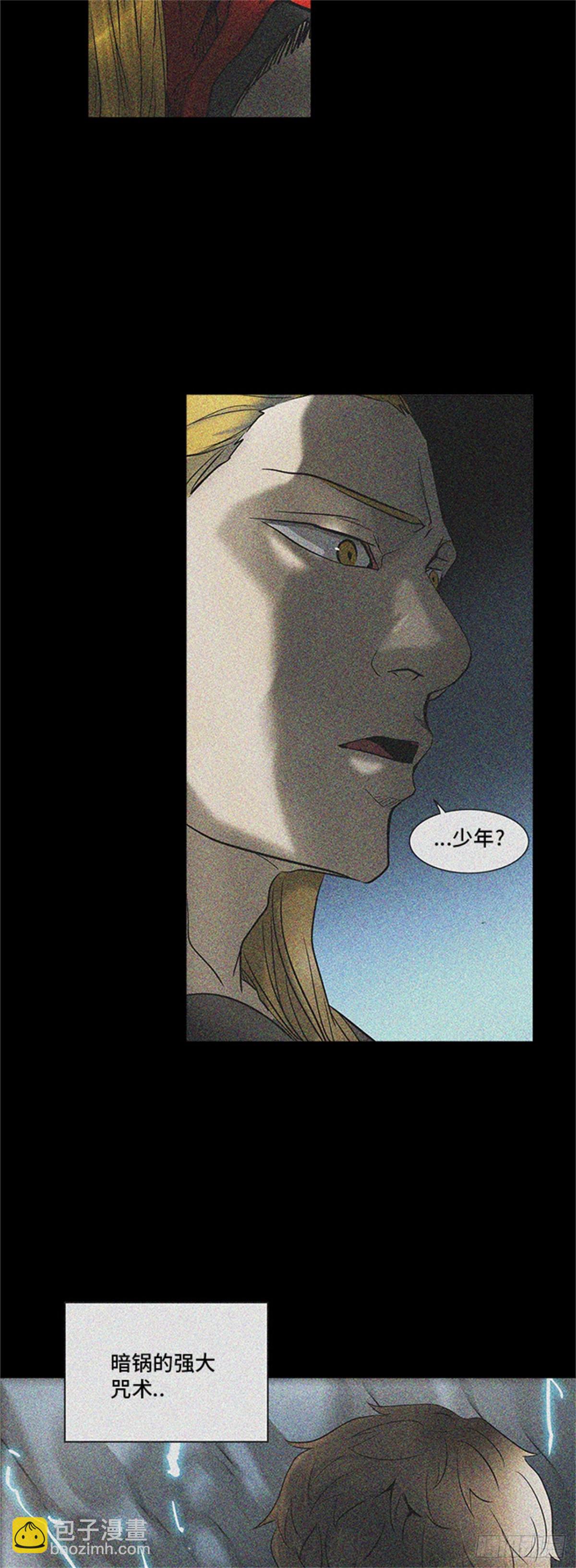 281.地狱列车 名誉猎场站(1/2)-第282话