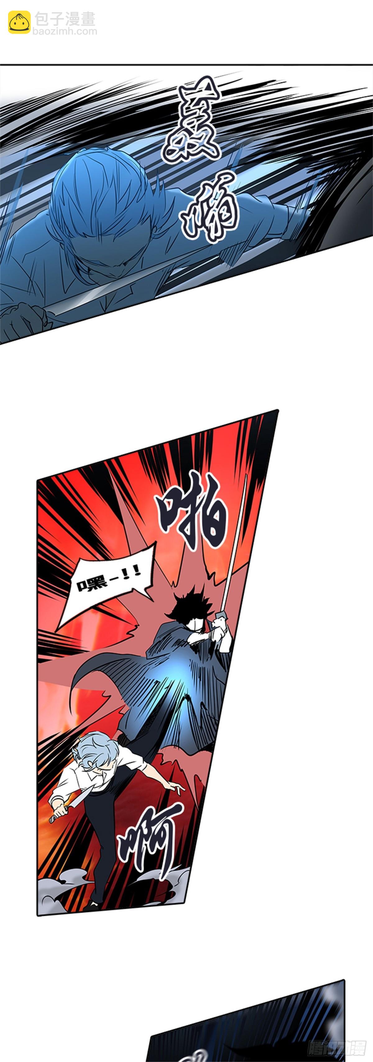 285.地狱列车 名誉猎场站(1/2)-第286话