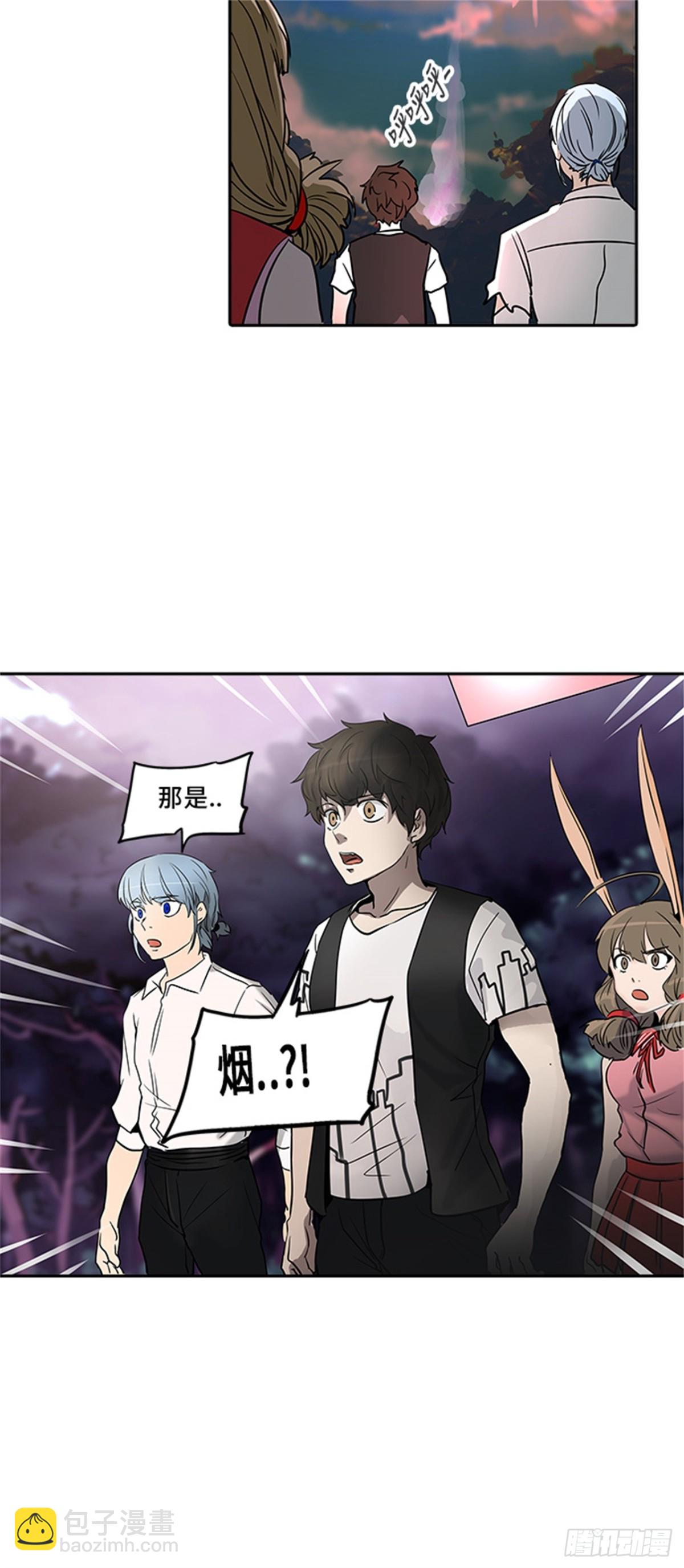 287.地狱列车 名誉猎场站(1/2)-第288话
