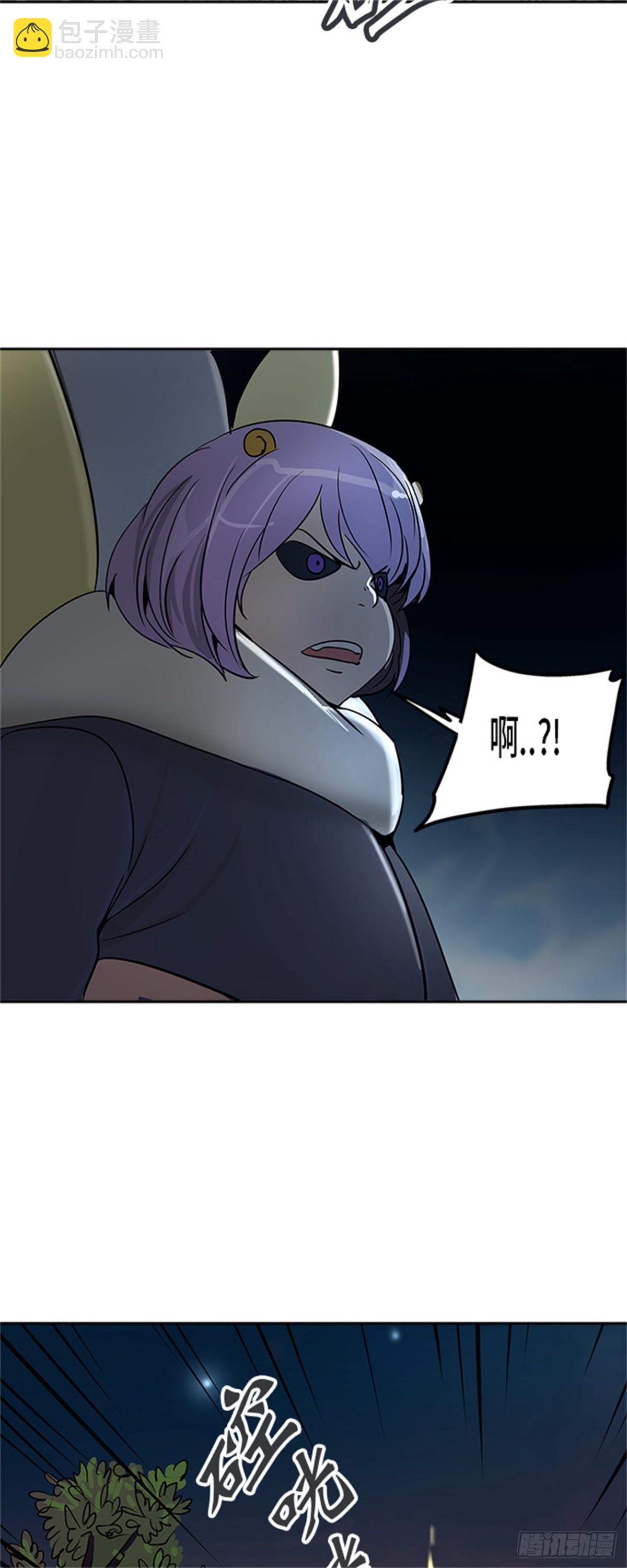 287.地狱列车 名誉猎场站(1/2)-第288话