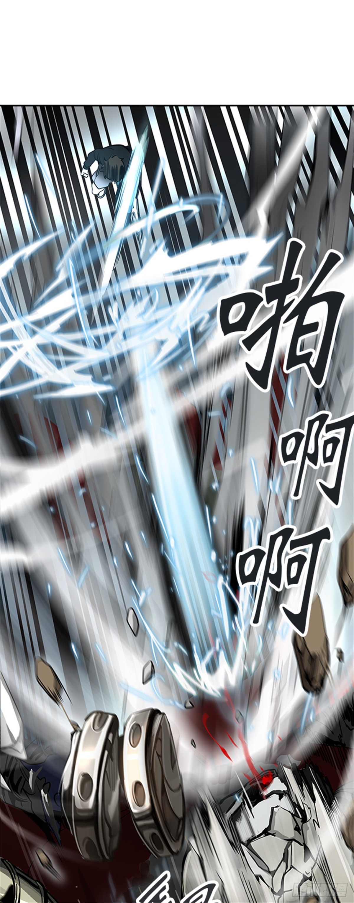 289.地狱列车 名誉猎场站-第290话