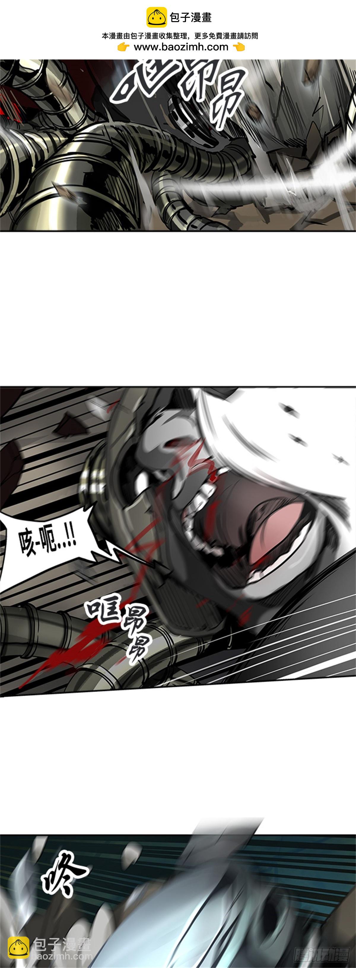 289.地狱列车 名誉猎场站-第290话