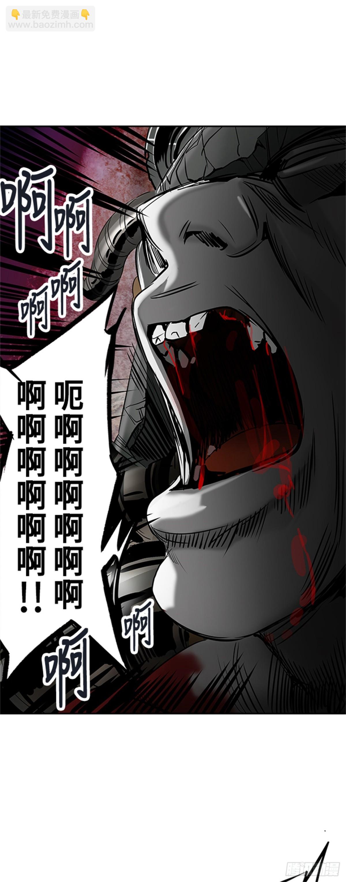 289.地狱列车 名誉猎场站-第290话