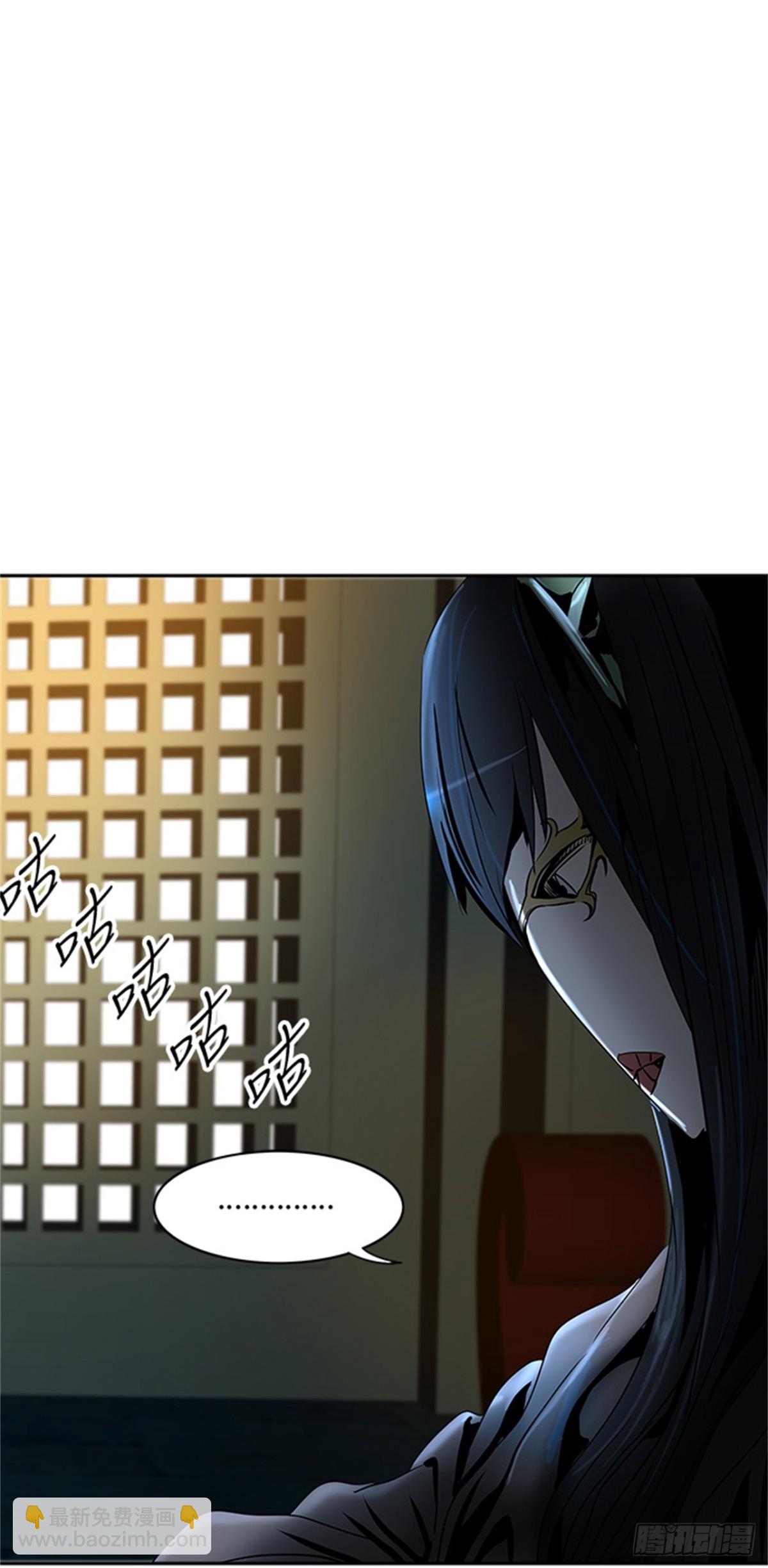 293.地狱列车 名誉猎场站(1/2)-第294话
