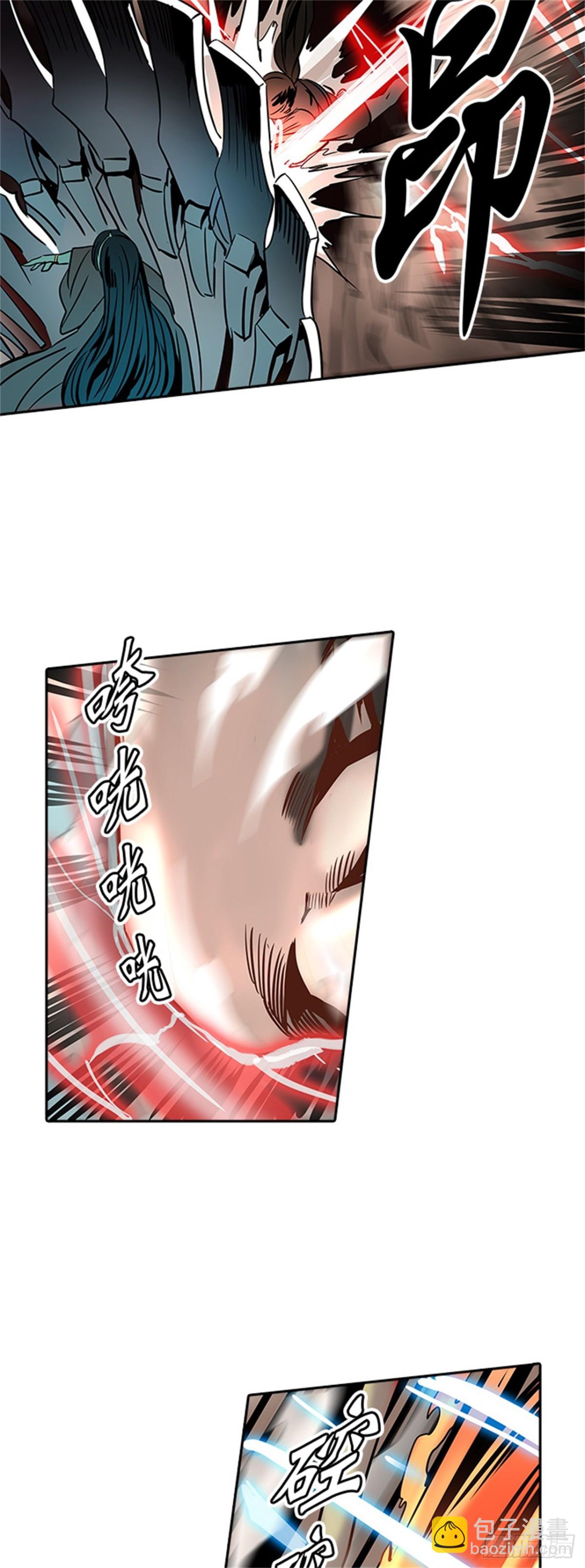 295.地狱列车 名誉猎场站(1/2)-第296话