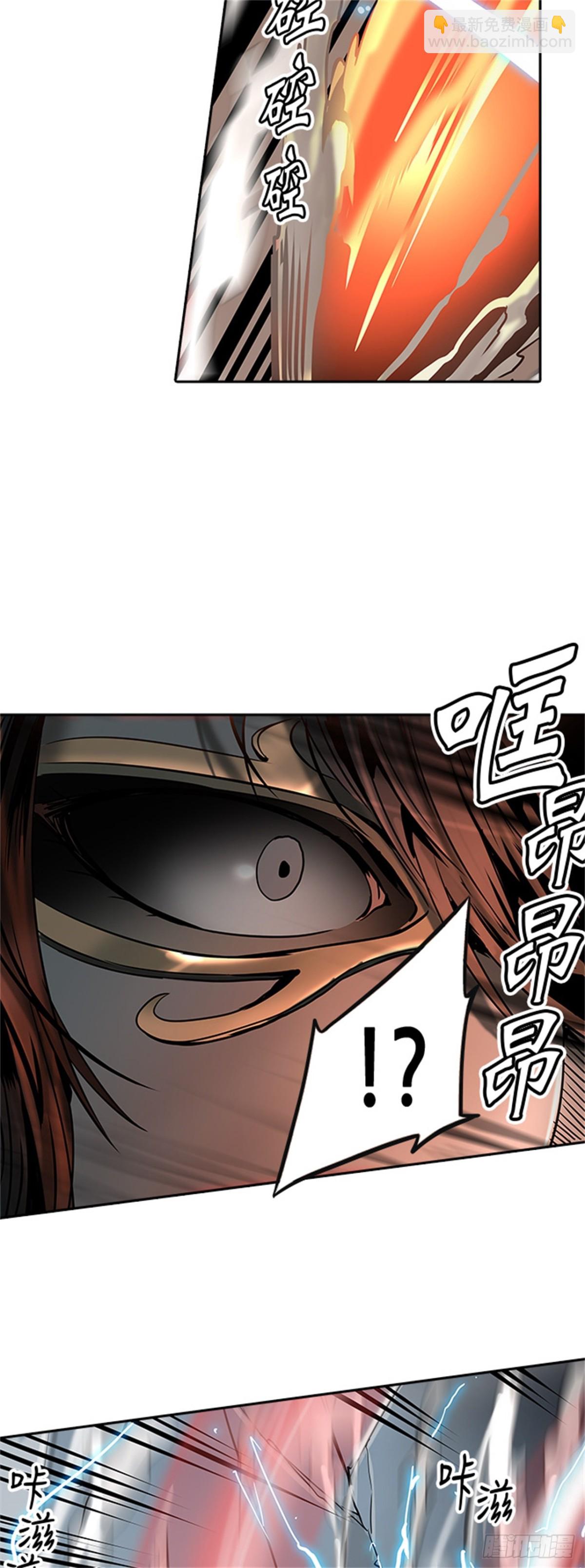 295.地狱列车 名誉猎场站(1/2)-第296话