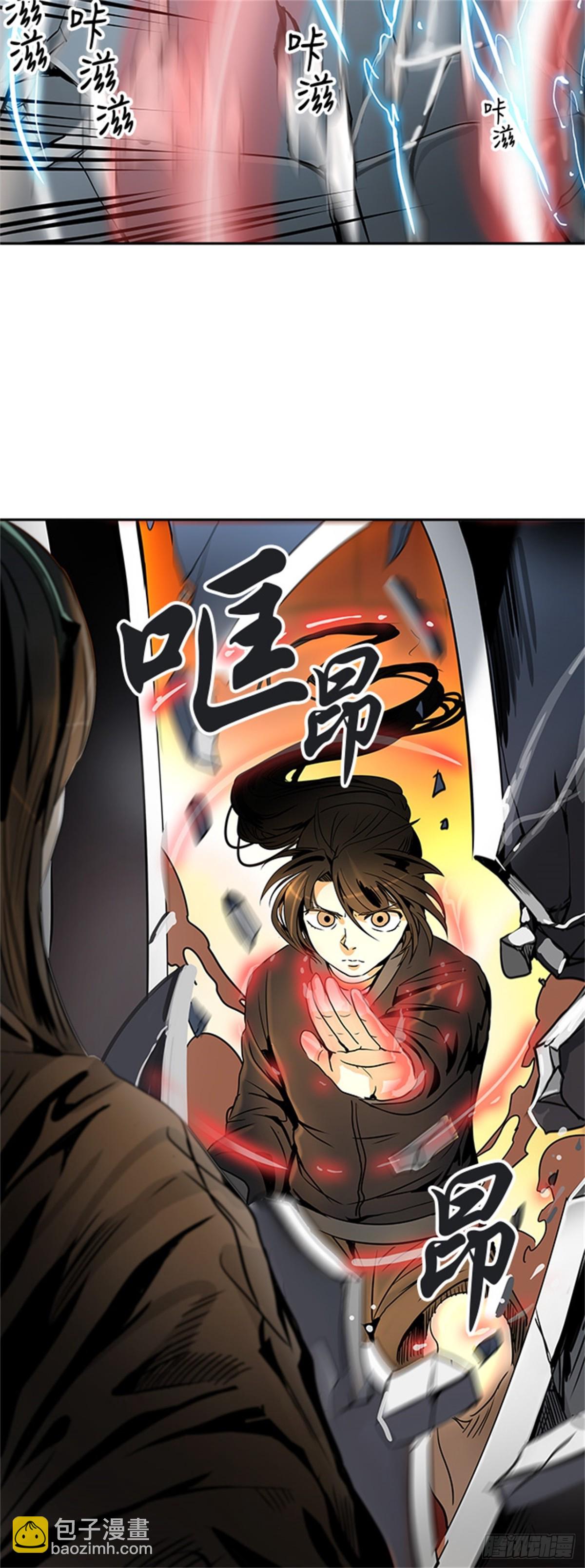 295.地狱列车 名誉猎场站(1/2)-第296话