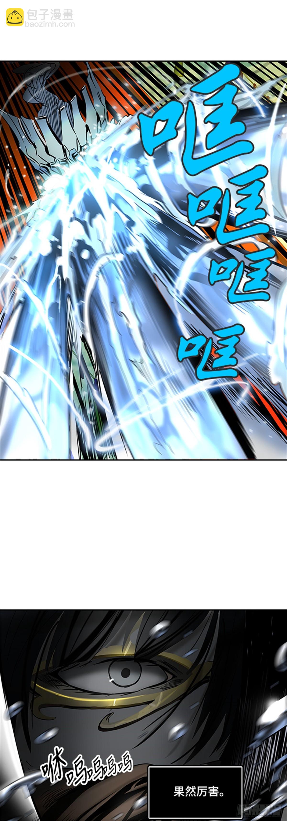295.地狱列车 名誉猎场站(1/2)-第296话