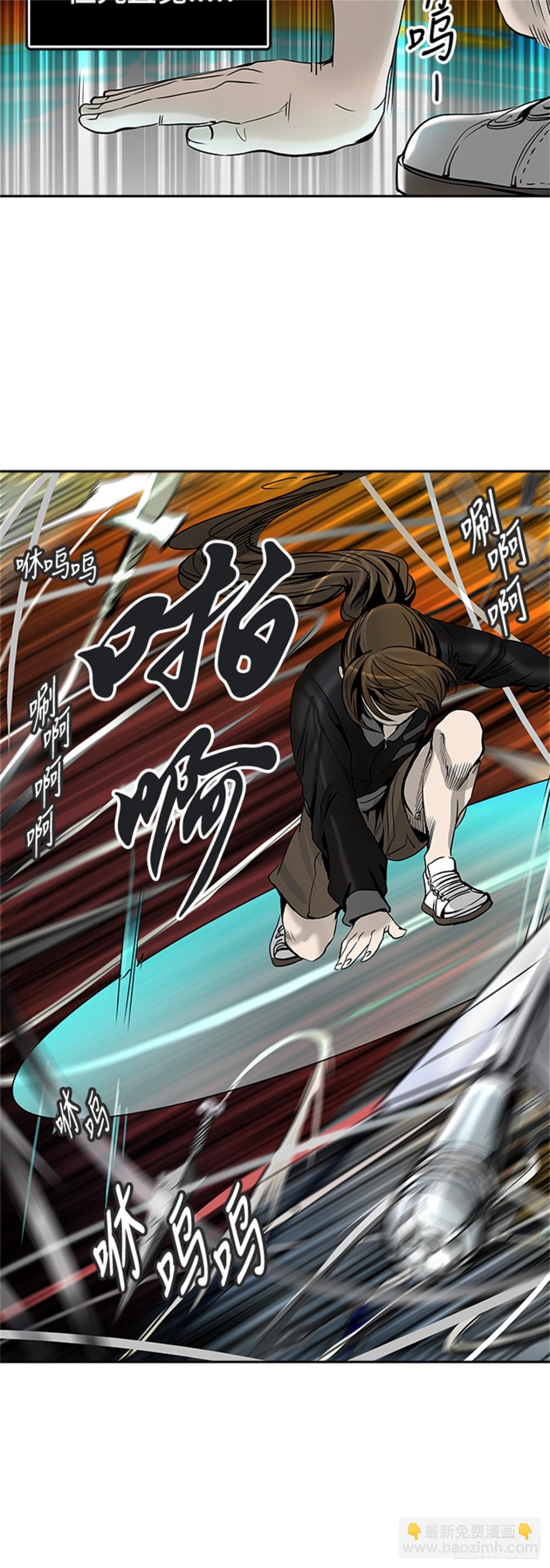 295.地狱列车 名誉猎场站(1/2)-第296话