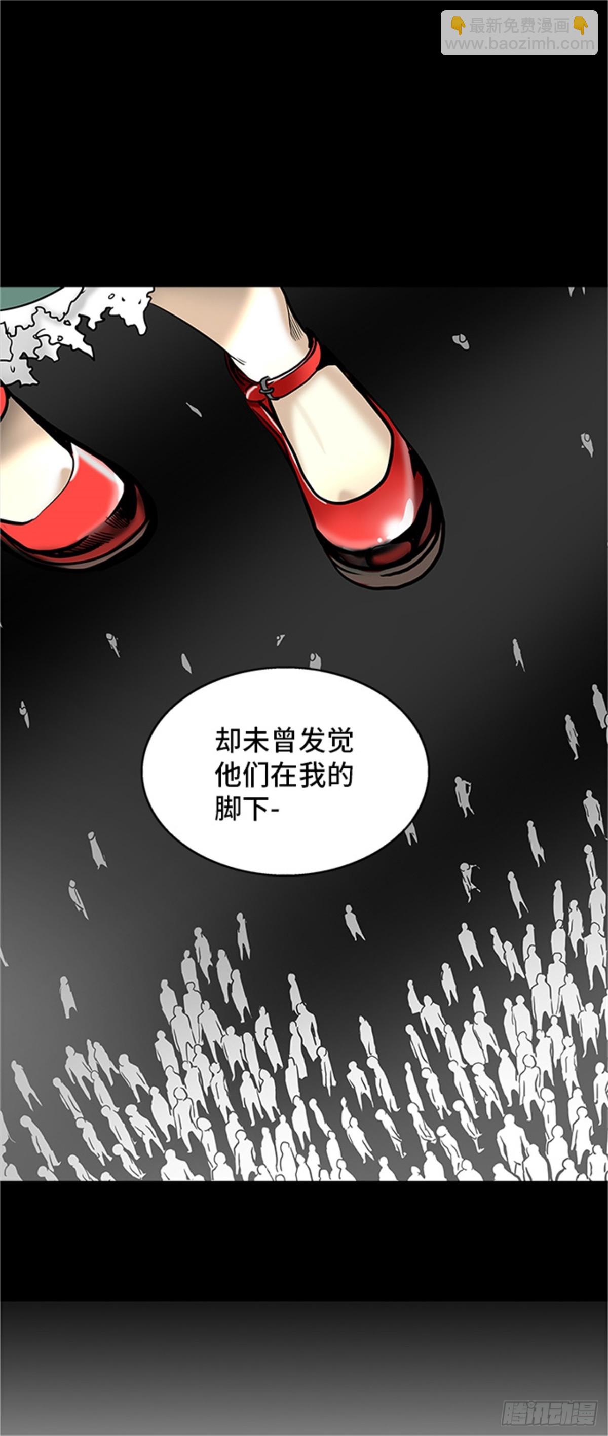 295.地狱列车 名誉猎场站(1/2)-第296话