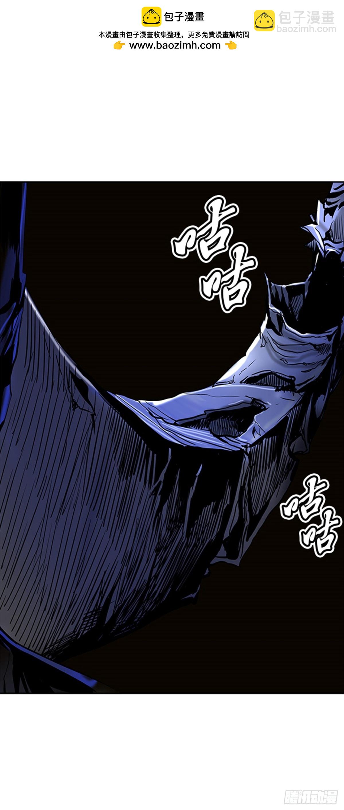 295.地狱列车 名誉猎场站(1/2)-第296话