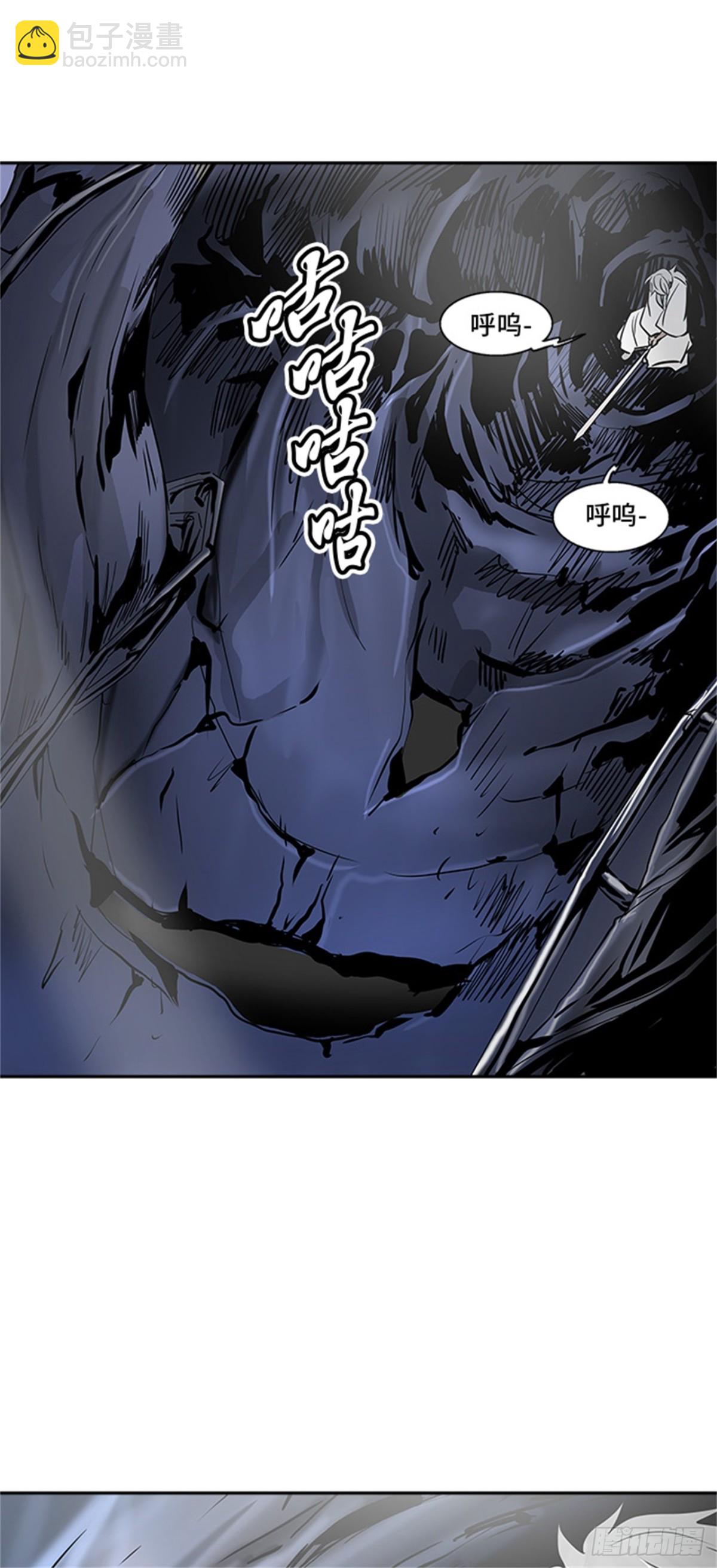 295.地狱列车 名誉猎场站(1/2)-第296话