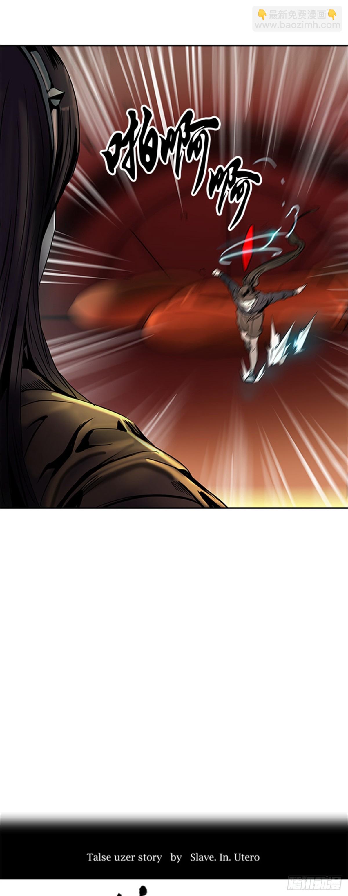 295.地狱列车 名誉猎场站(1/2)-第296话