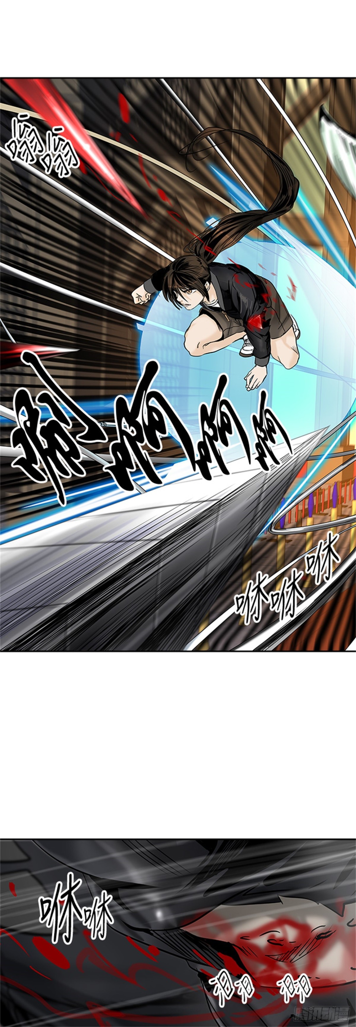 297.地狱列车 名誉猎场站(1/2)-第298话