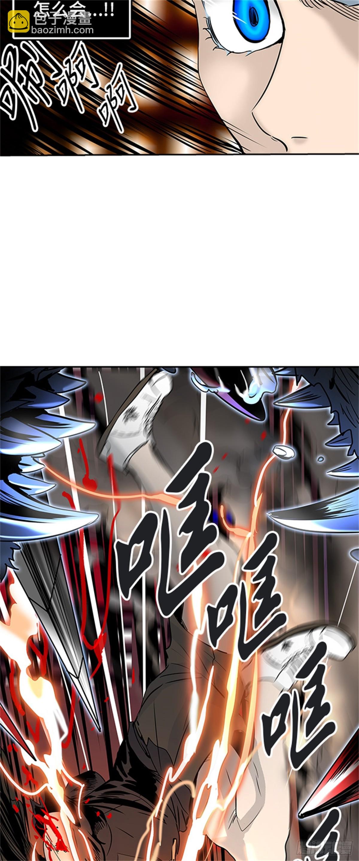 297.地狱列车 名誉猎场站(1/2)-第298话