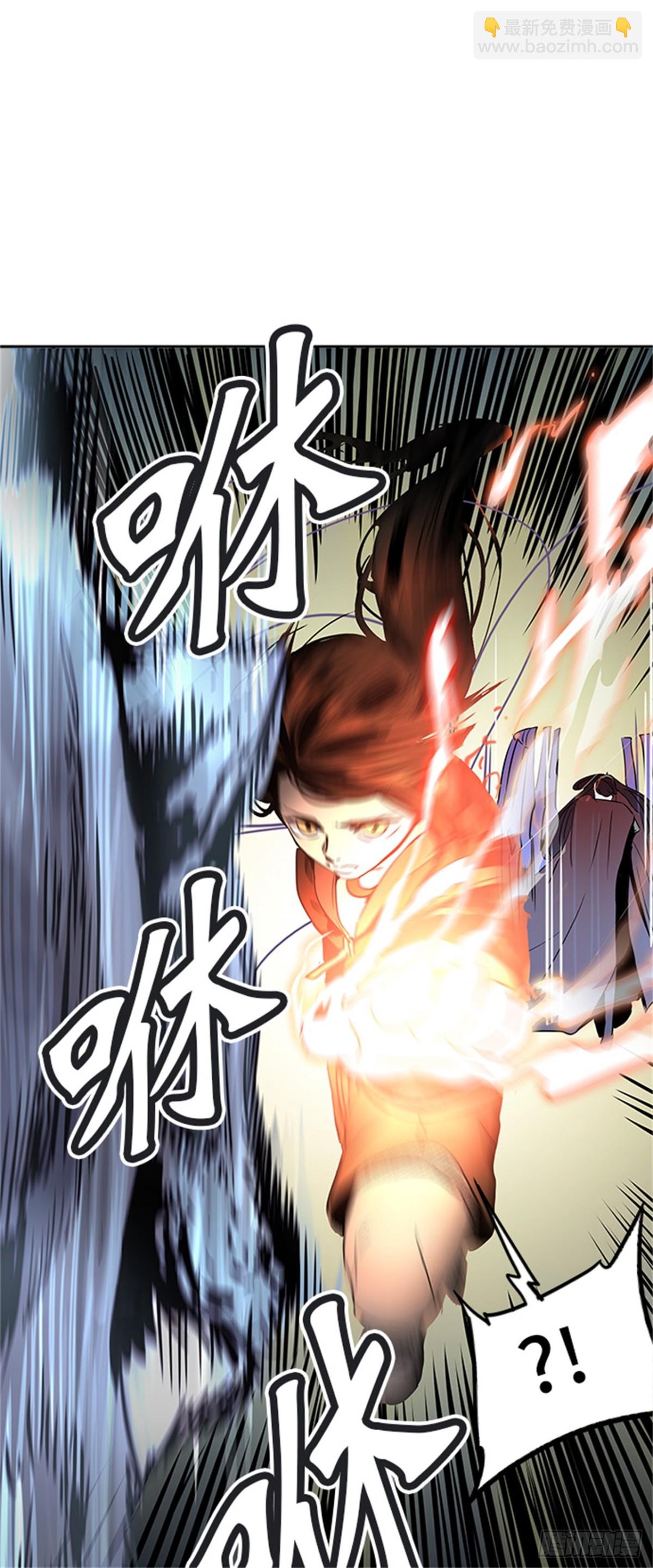 297.地狱列车 名誉猎场站(1/2)-第298话