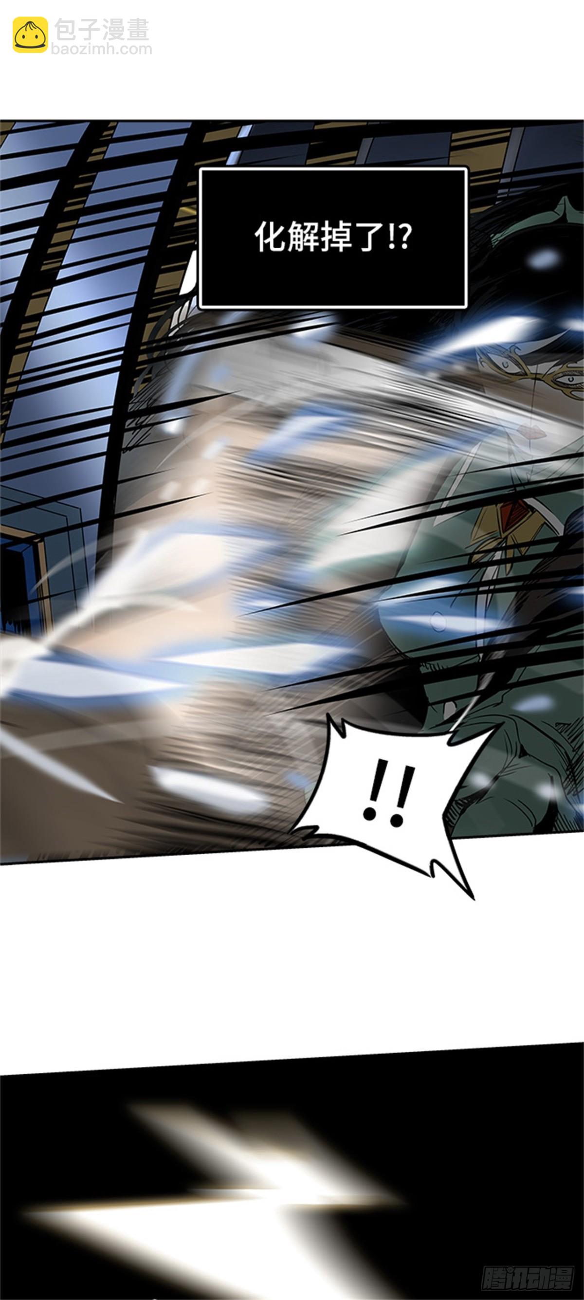 297.地狱列车 名誉猎场站(1/2)-第298话