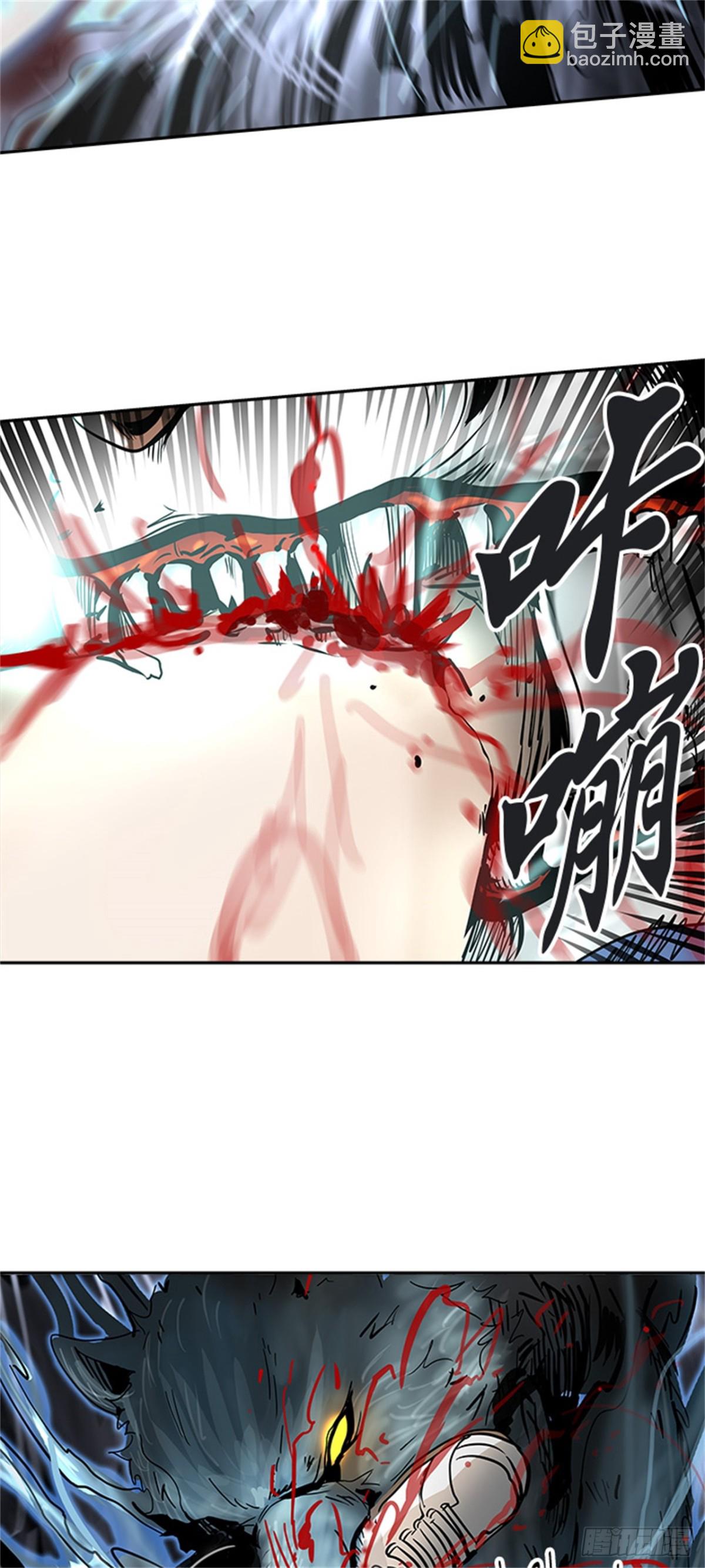 297.地狱列车 名誉猎场站(1/2)-第298话