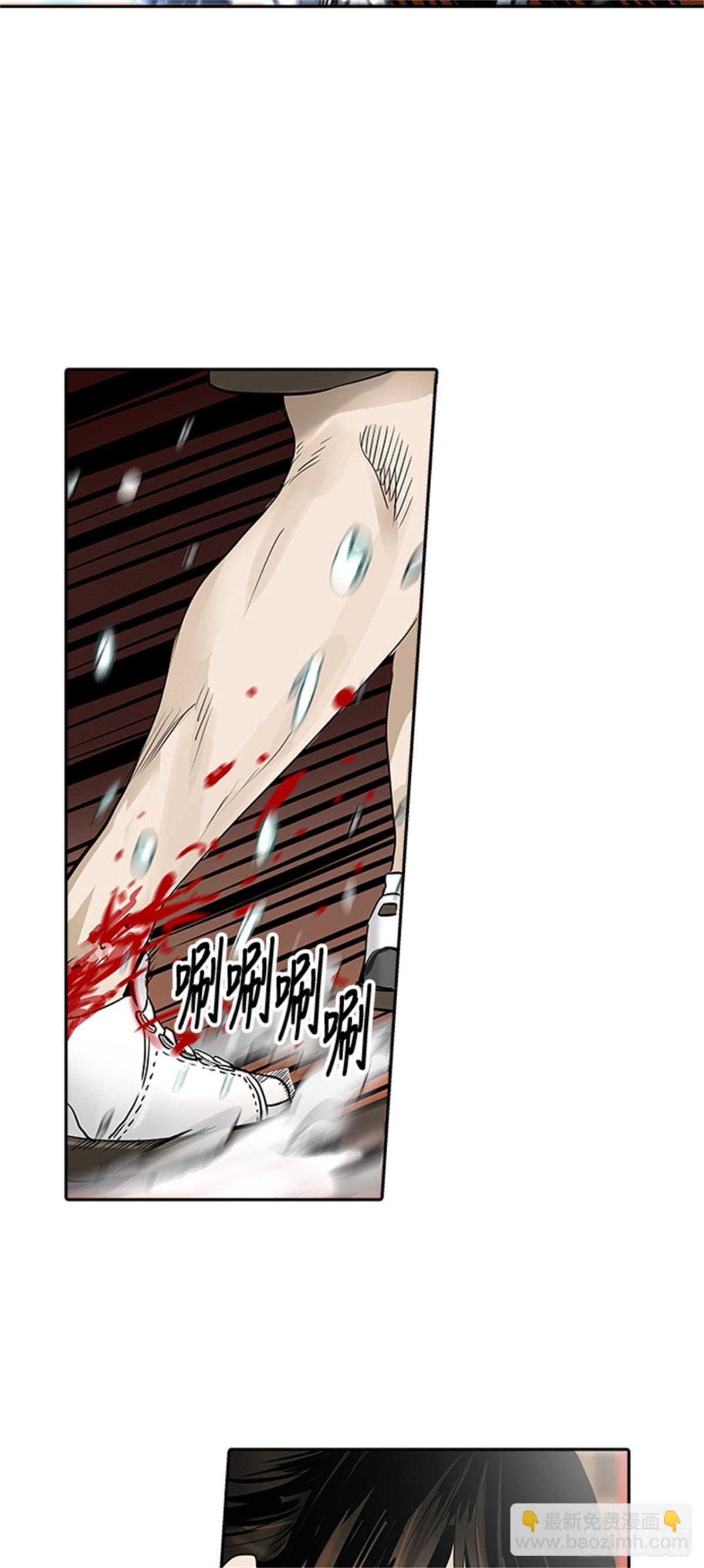 297.地狱列车 名誉猎场站(1/2)-第298话