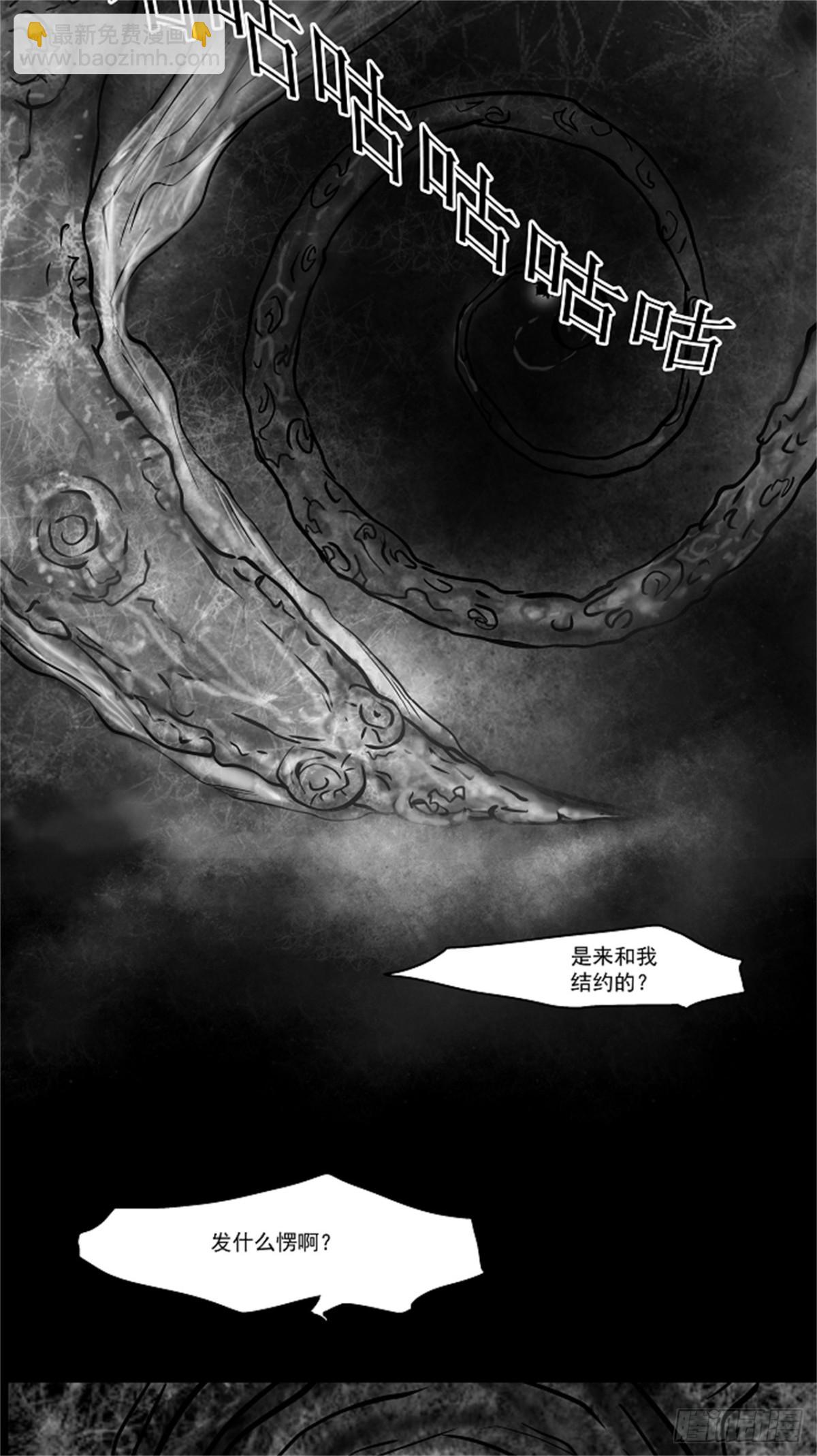 29.分位测试（2）-第30话
