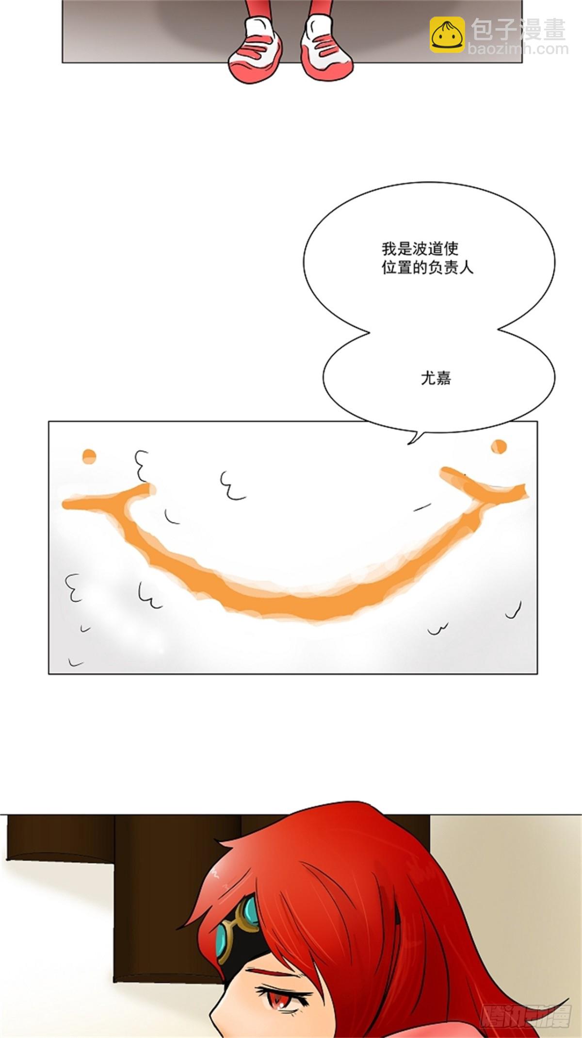 29.分位测试（2）-第30话