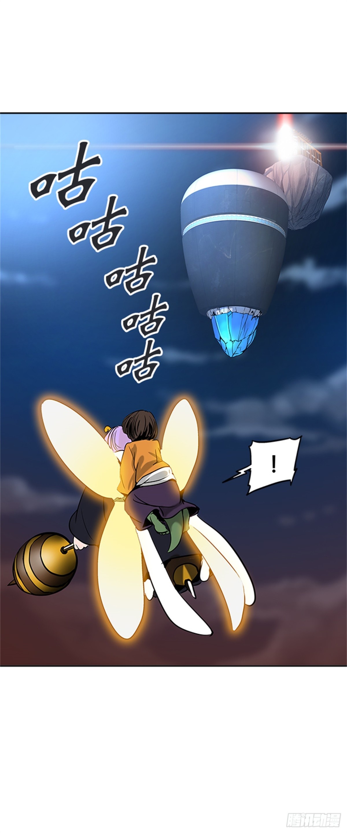 299.地狱列车 名誉猎场站(1/2)-第300话