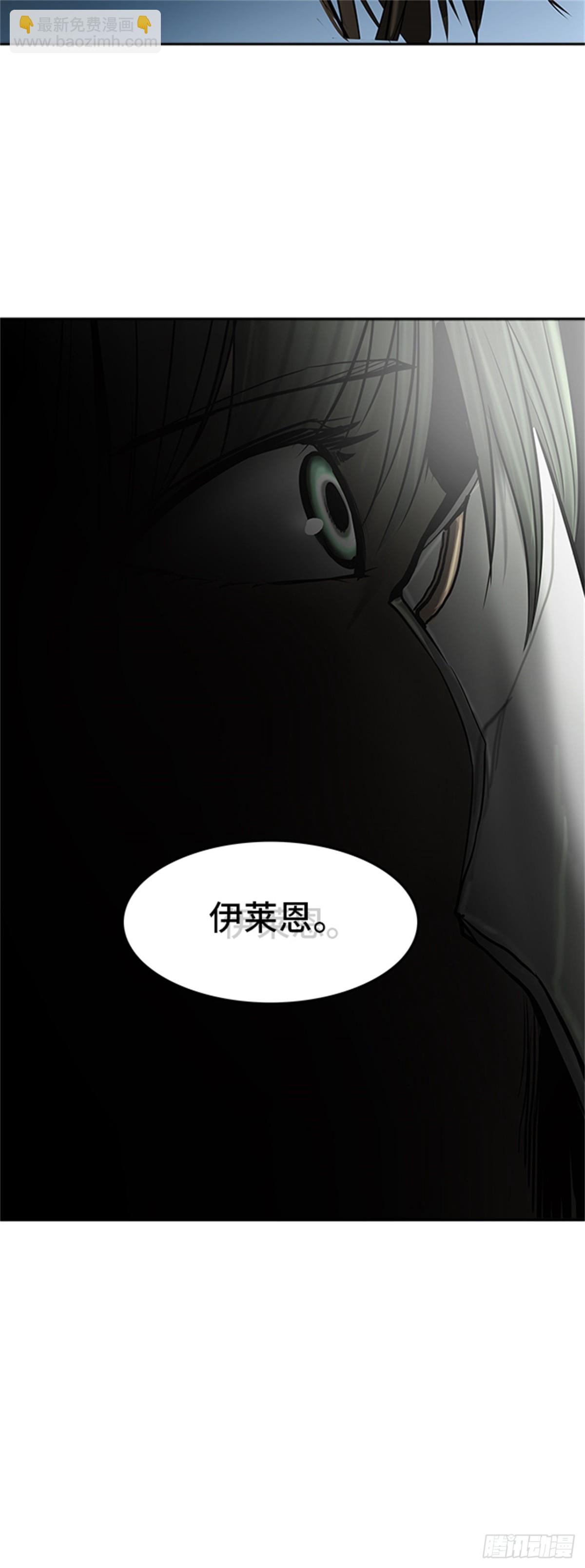 299.地狱列车 名誉猎场站(1/2)-第300话