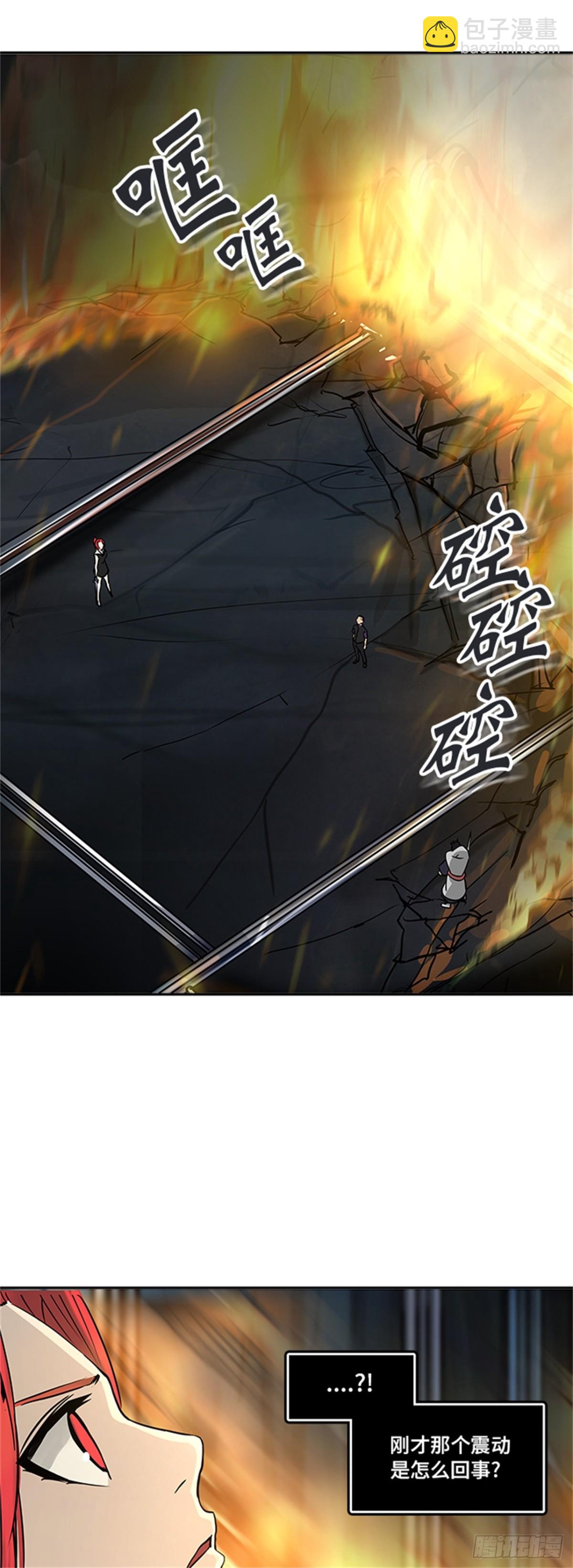 299.地狱列车 名誉猎场站(1/2)-第300话