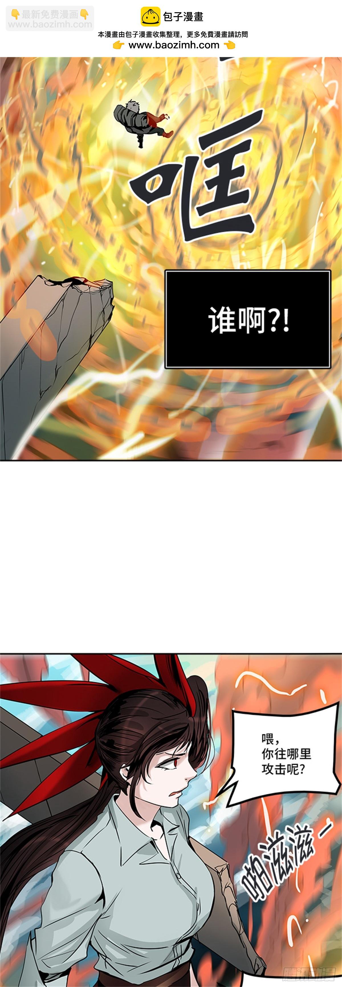 301.地狱列车 名誉猎场站-第302话