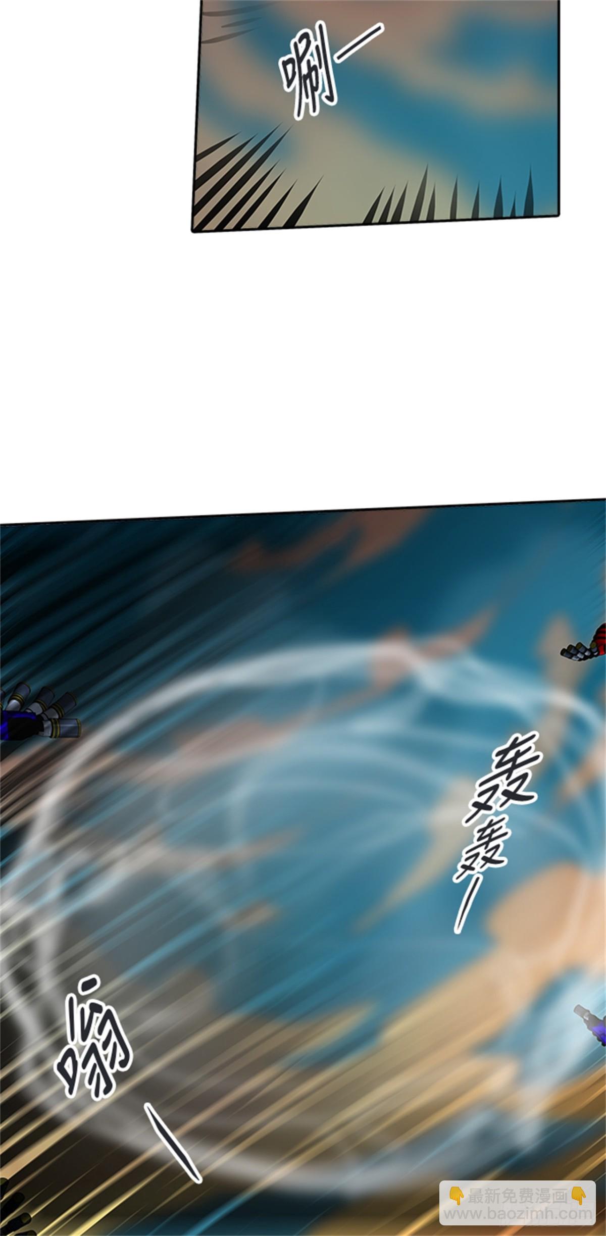 303.地狱列车 名誉猎场站(1/2)-第304话