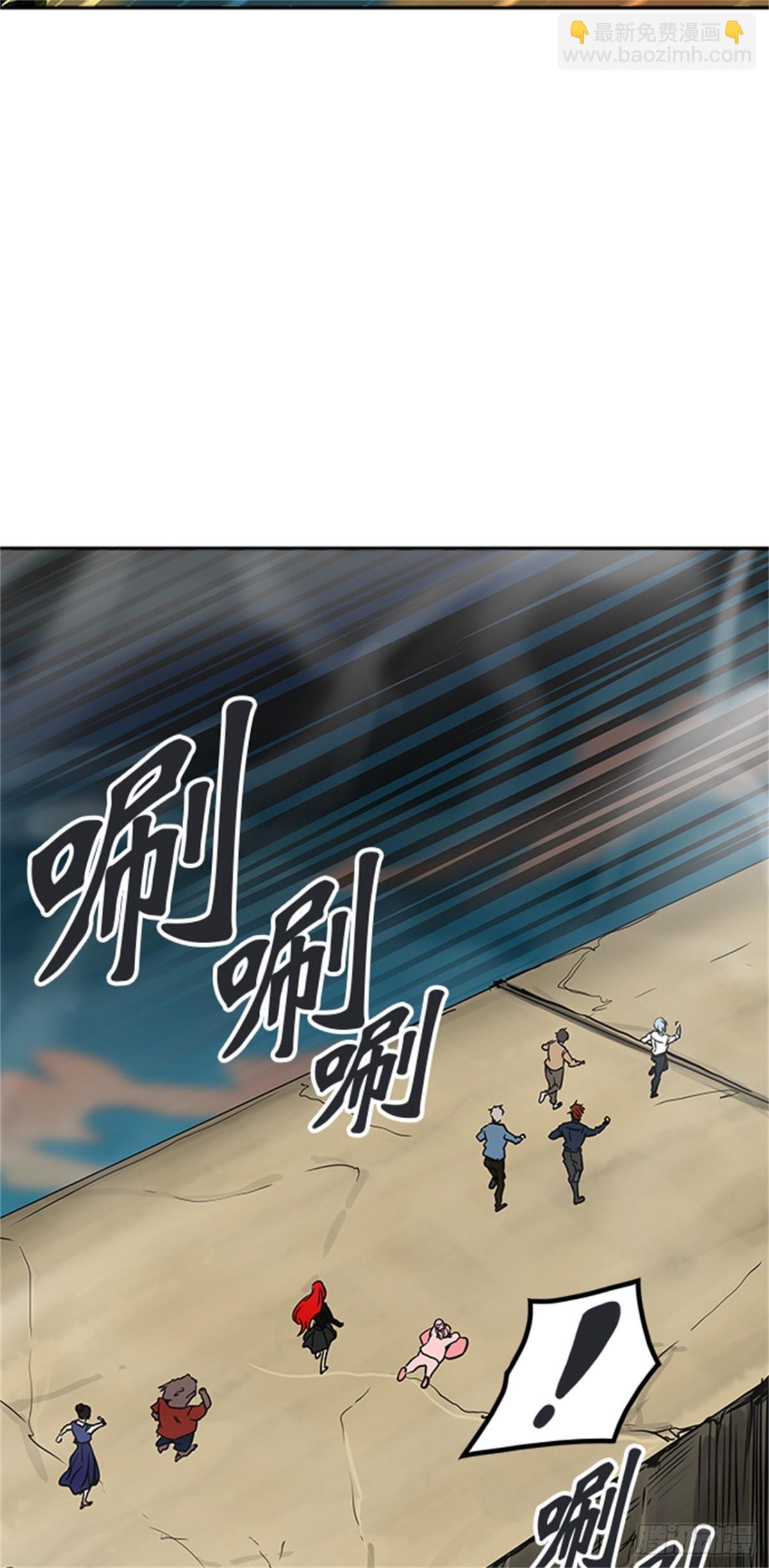 303.地狱列车 名誉猎场站(1/2)-第304话