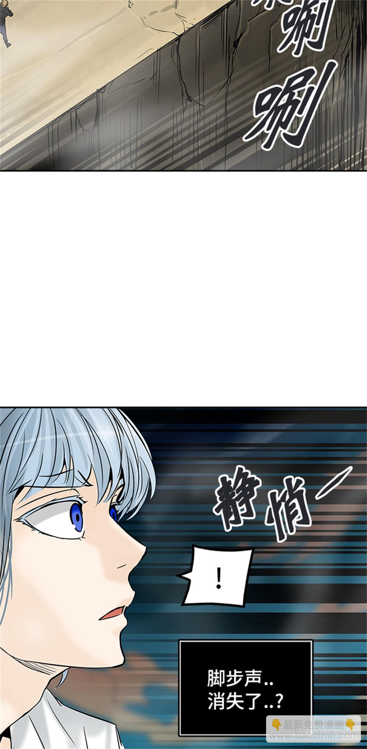 303.地狱列车 名誉猎场站(1/2)-第304话