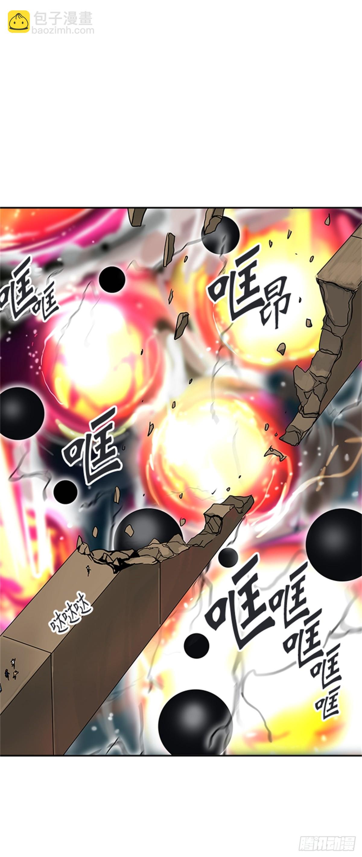 303.地狱列车 名誉猎场站(1/2)-第304话