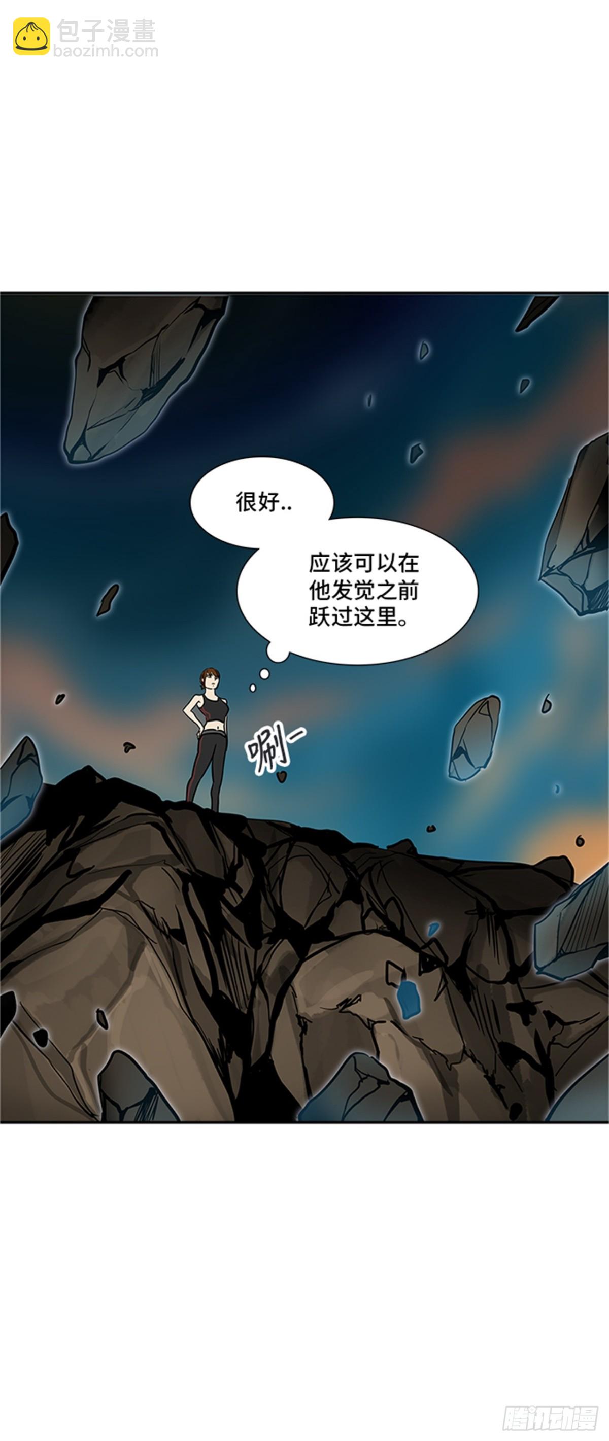 303.地狱列车 名誉猎场站(1/2)-第304话