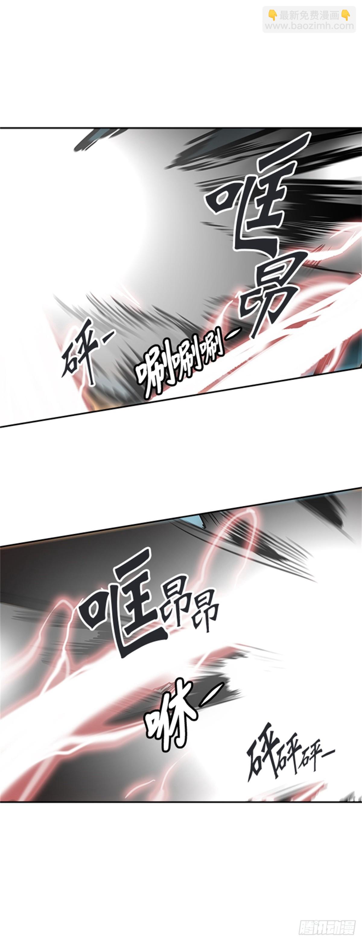 303.地狱列车 名誉猎场站(1/2)-第304话