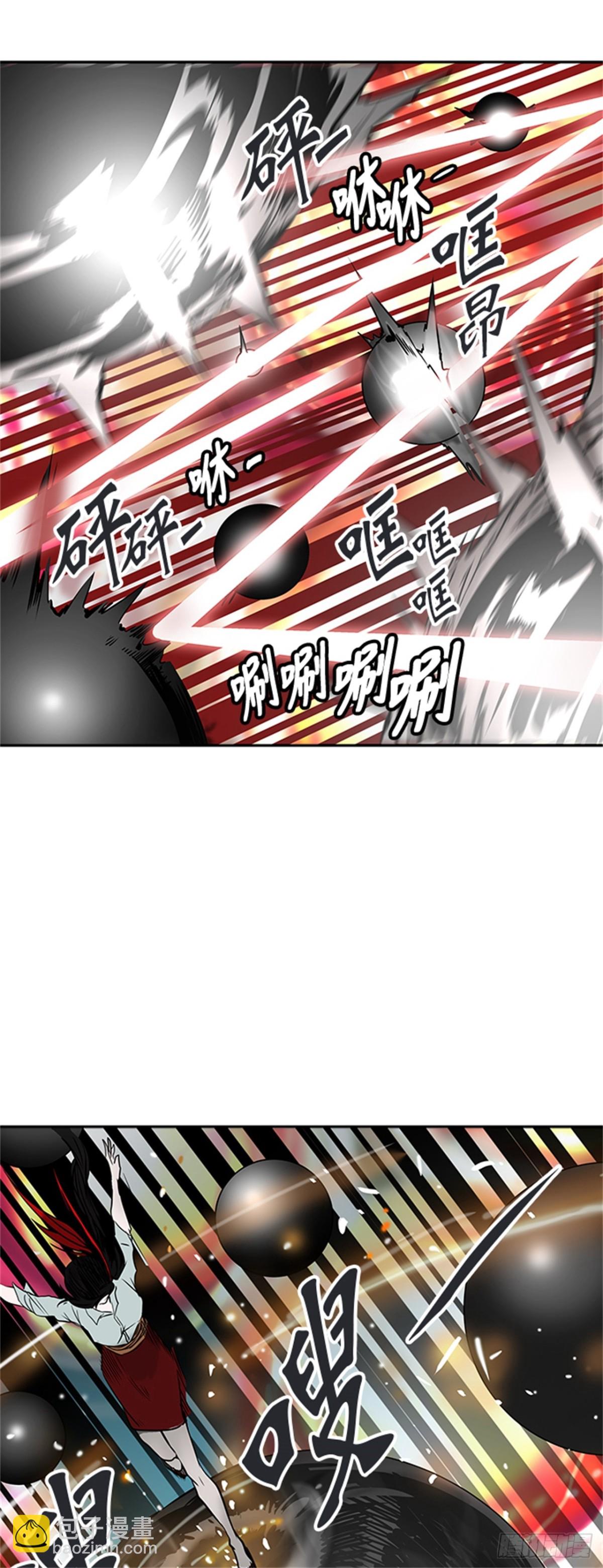 303.地狱列车 名誉猎场站(1/2)-第304话