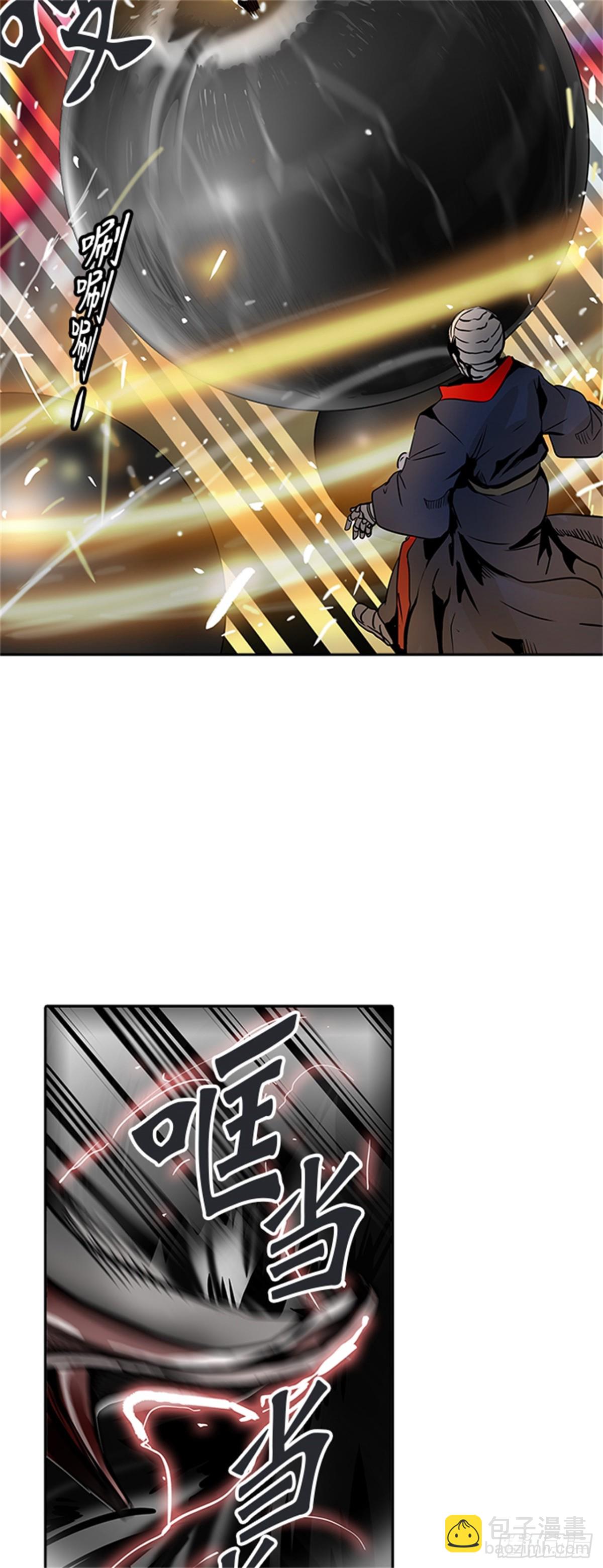 303.地狱列车 名誉猎场站(1/2)-第304话