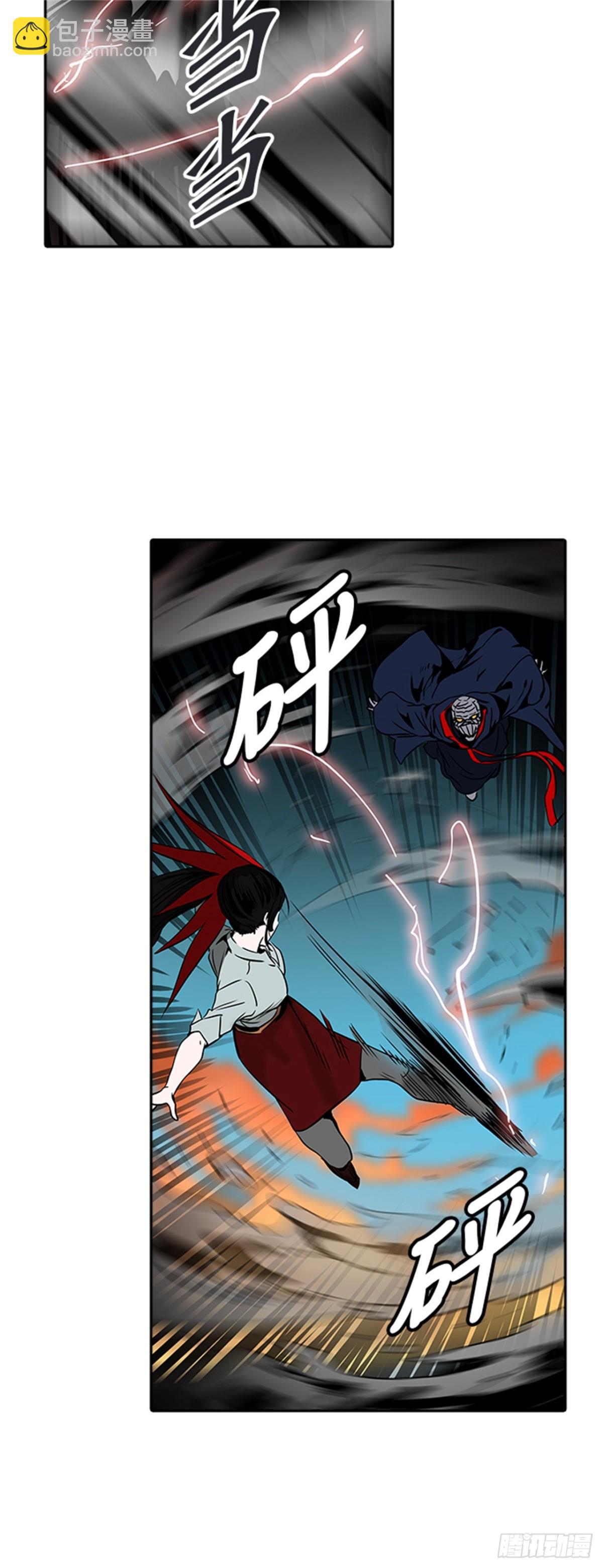 303.地狱列车 名誉猎场站(1/2)-第304话