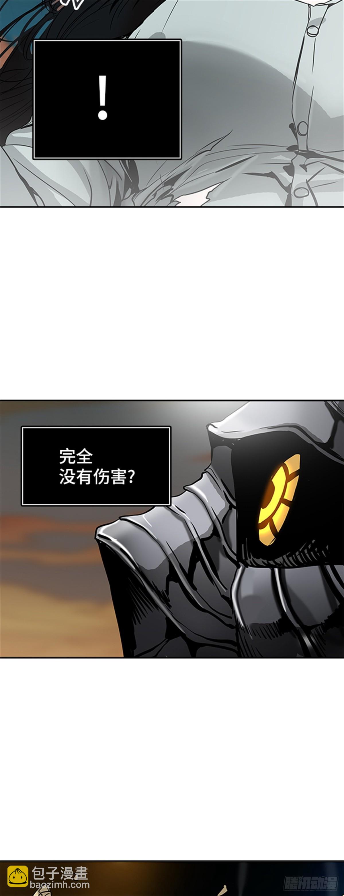303.地狱列车 名誉猎场站(1/2)-第304话