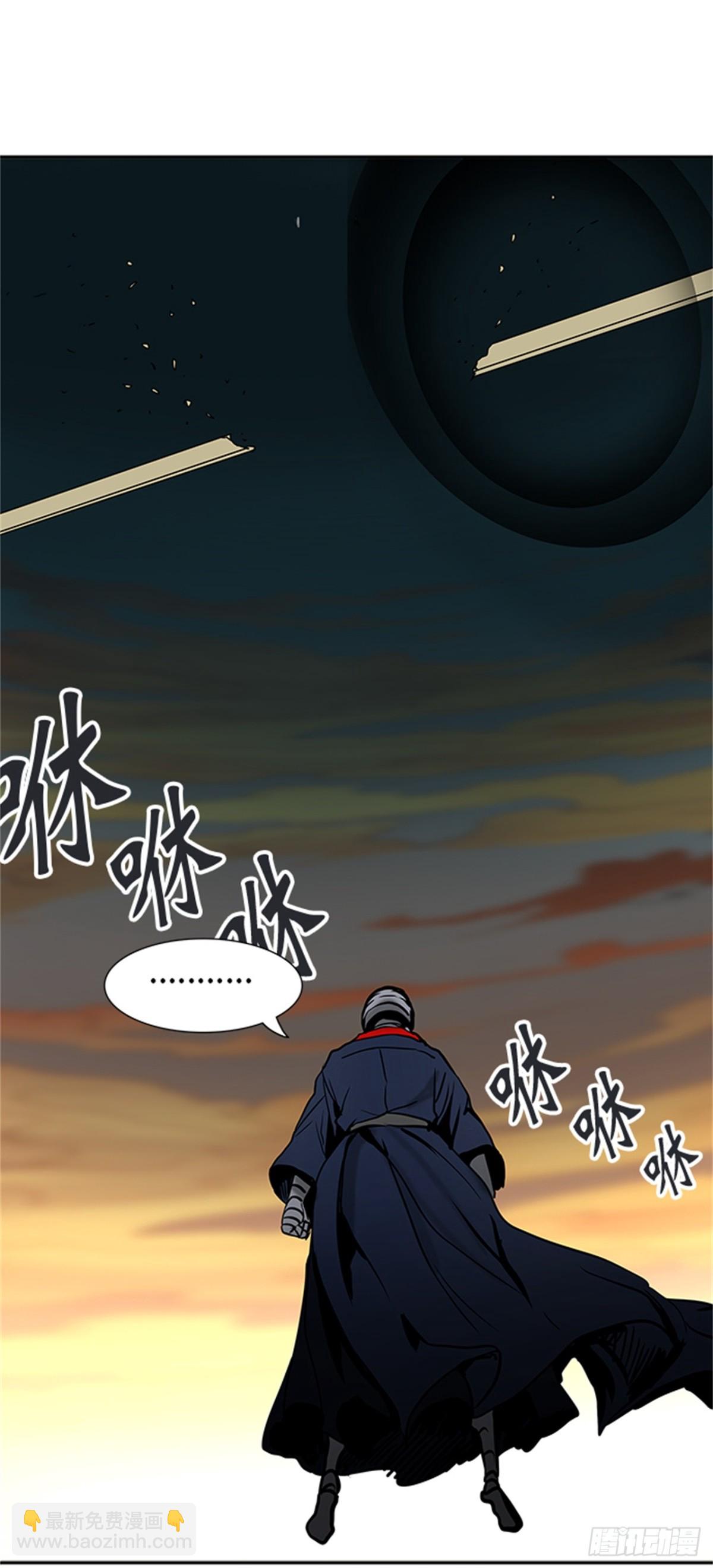 303.地狱列车 名誉猎场站(1/2)-第304话