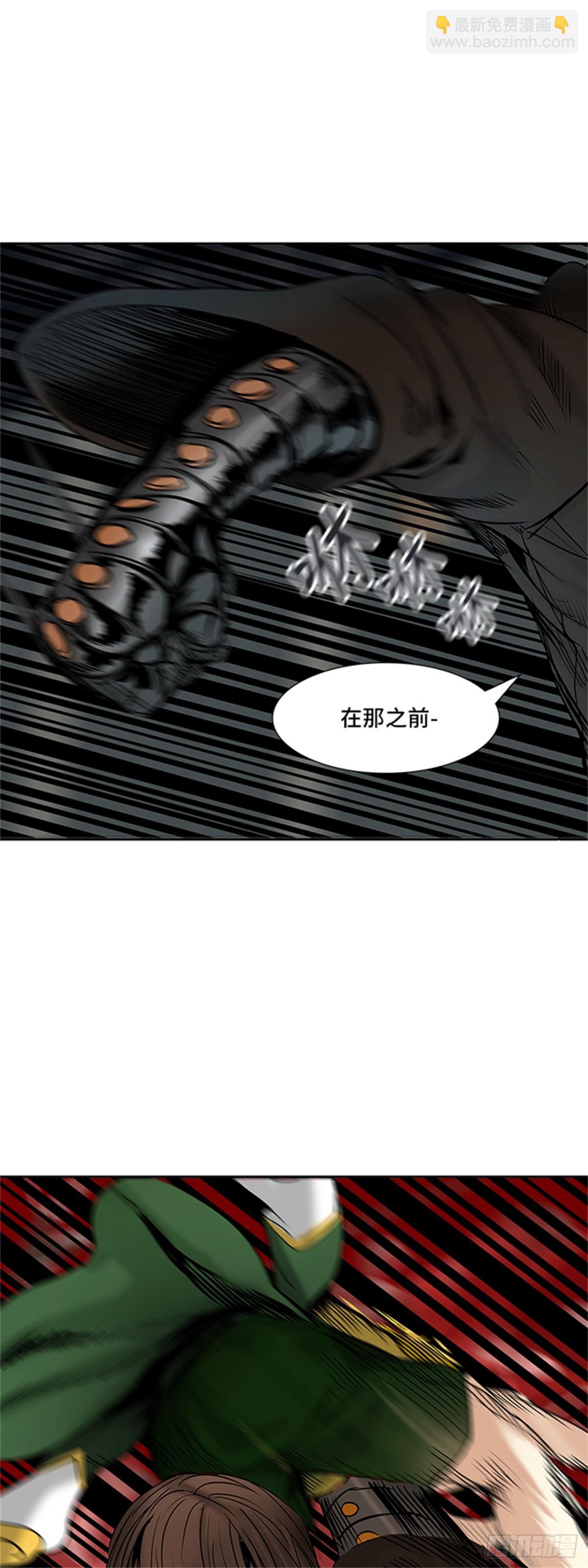 305.地狱列车 -王男-(1/2)-第306话