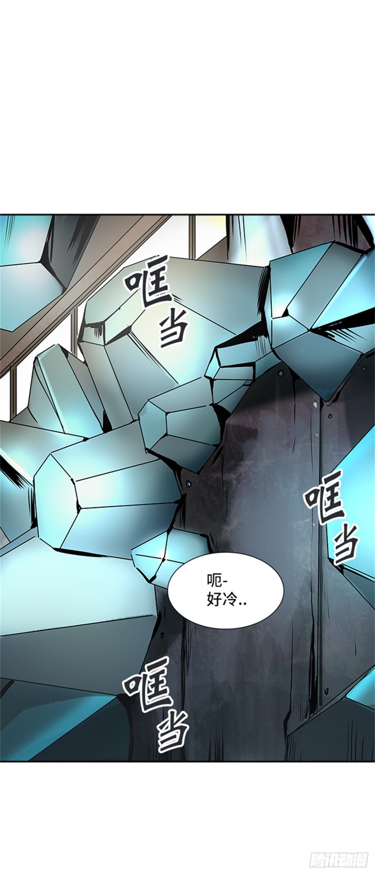 309.地狱列车 -王男-(1/2)-第310话